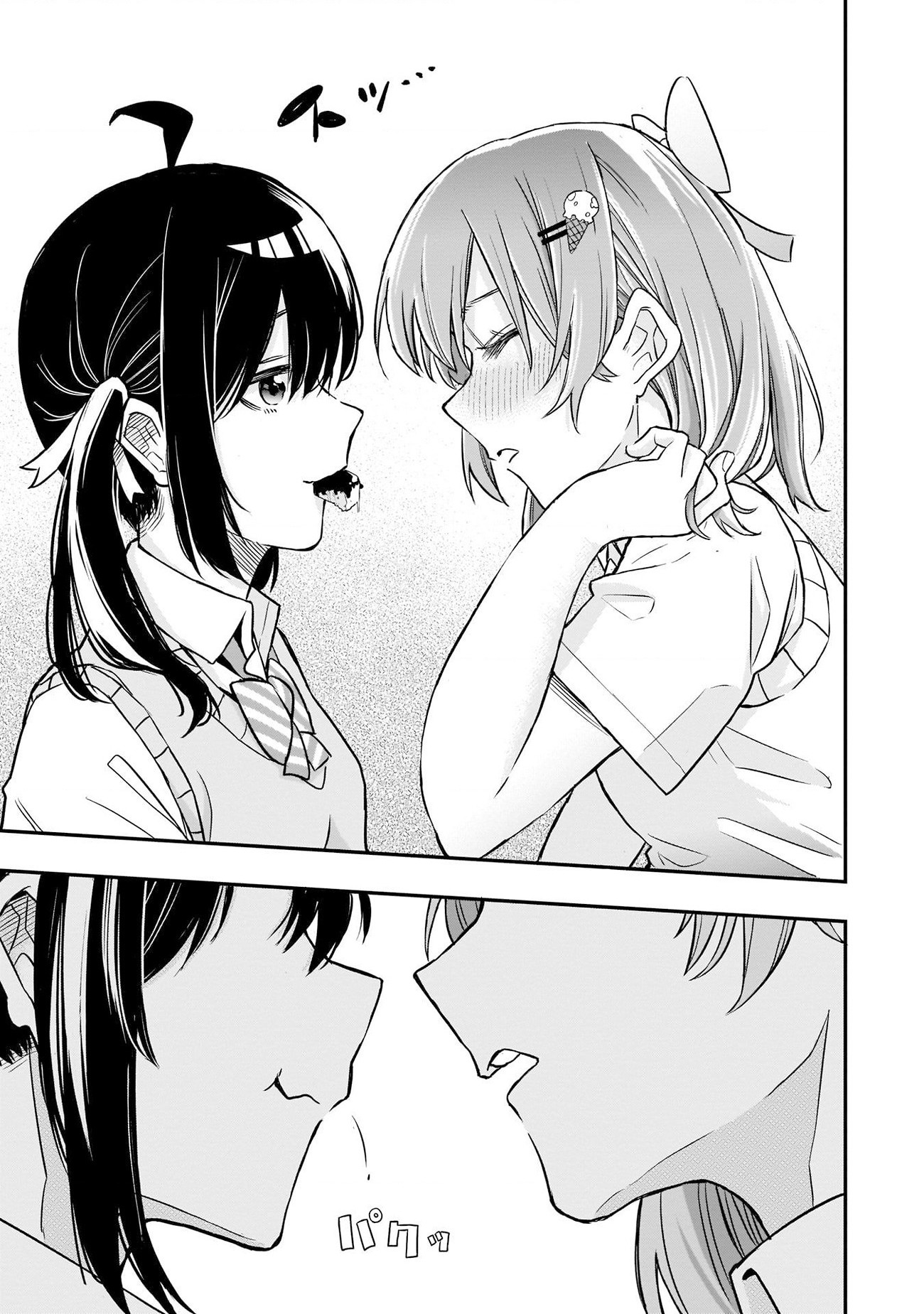 đọc truyện Vì Đều Là Nữ Sinh Nên Không Sao Hết. Chương 2 ảnh 10 tại Thiên Thai Truyện