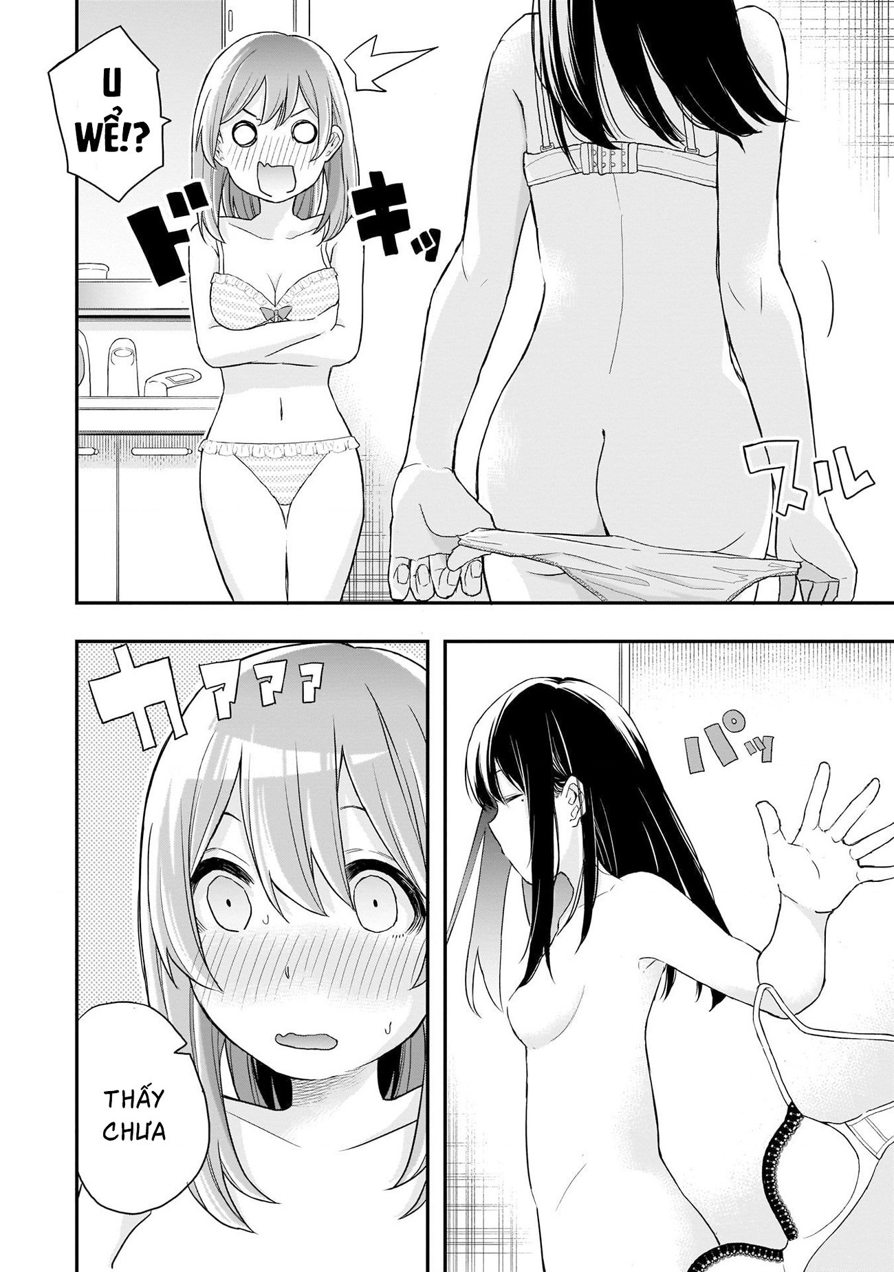 đọc truyện Vì Đều Là Nữ Sinh Nên Không Sao Hết. Chương 4 ảnh 13 tại Thiên Thai Truyện