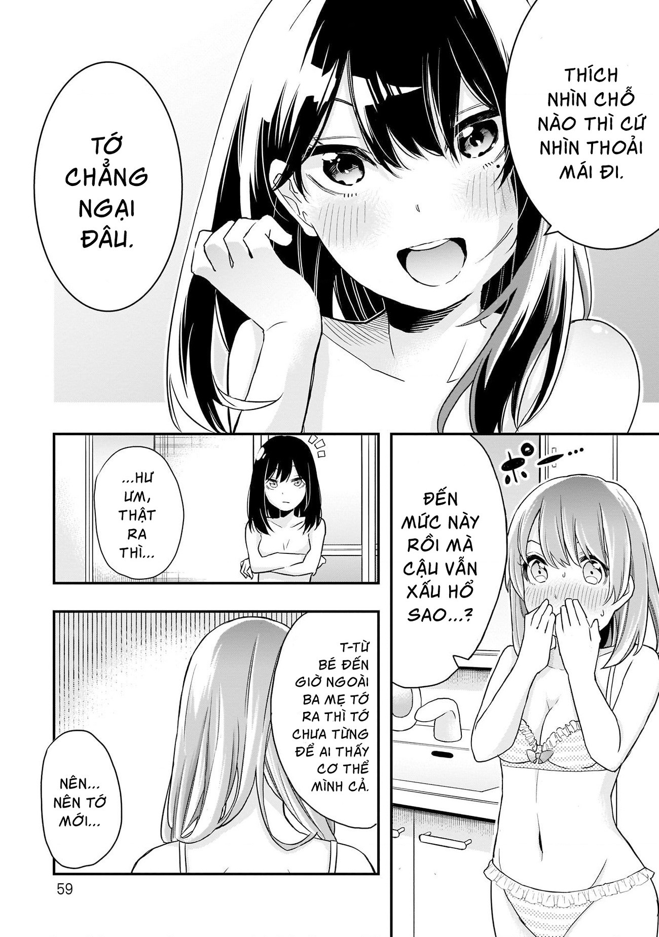 đọc truyện Vì Đều Là Nữ Sinh Nên Không Sao Hết. Chương 4 ảnh 14 tại Thiên Thai Truyện