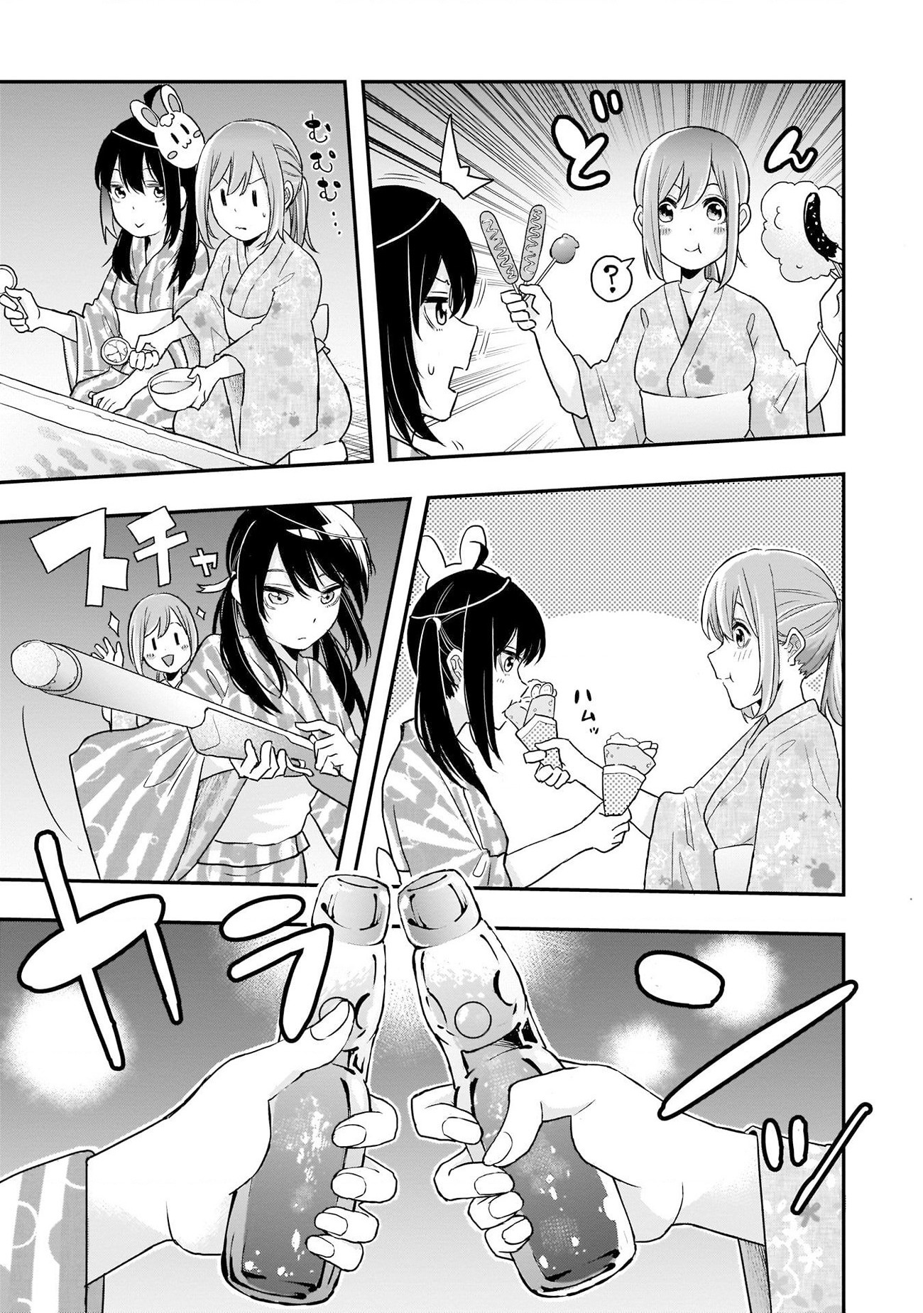 đọc truyện Vì Đều Là Nữ Sinh Nên Không Sao Hết. Chương 4 ảnh 4 tại Thiên Thai Truyện