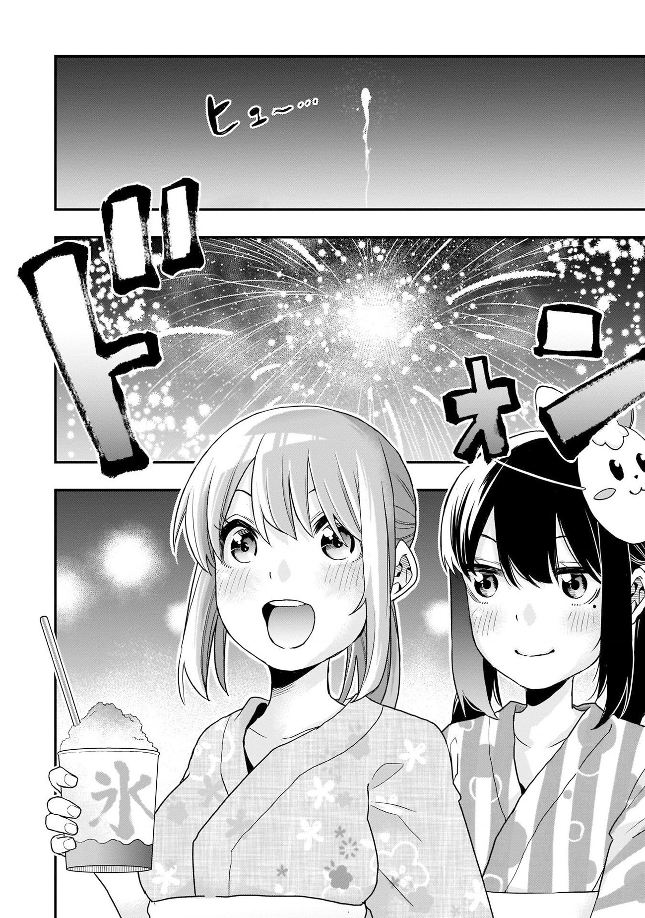 đọc truyện Vì Đều Là Nữ Sinh Nên Không Sao Hết. Chương 4 ảnh 5 tại Thiên Thai Truyện