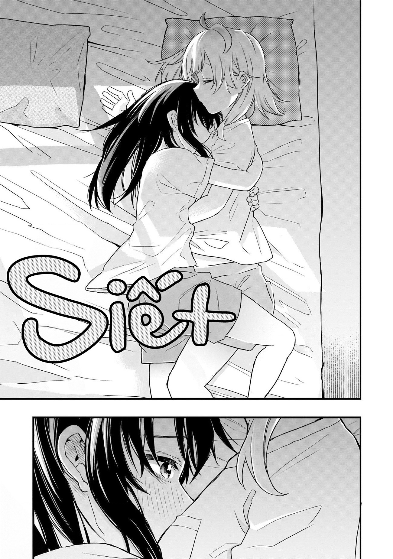 đọc truyện Vì Đều Là Nữ Sinh Nên Không Sao Hết. Chương 5 ảnh 12 tại Thiên Thai Truyện