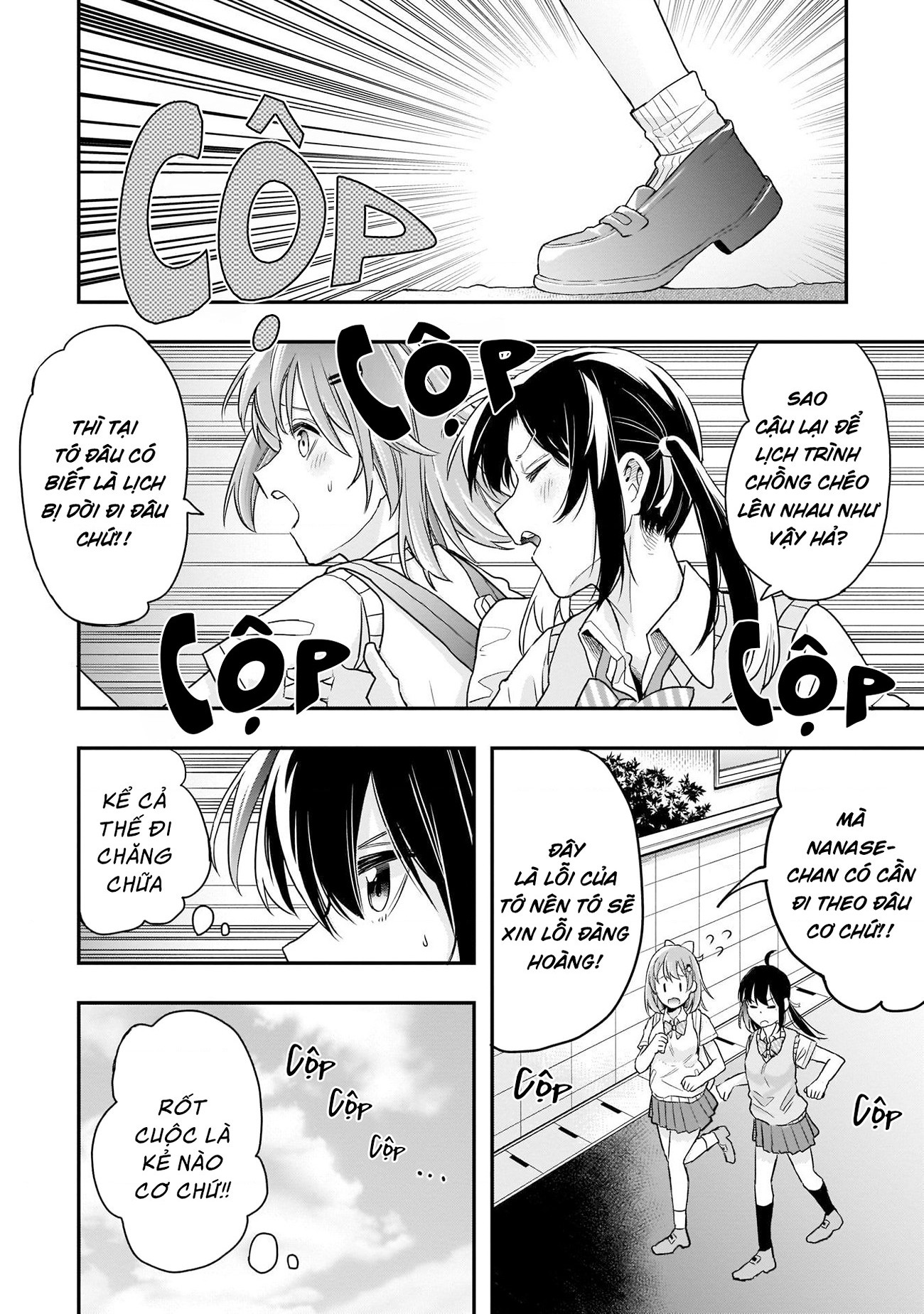 đọc truyện Vì Đều Là Nữ Sinh Nên Không Sao Hết. Chương 7 ảnh 3 tại Thiên Thai Truyện