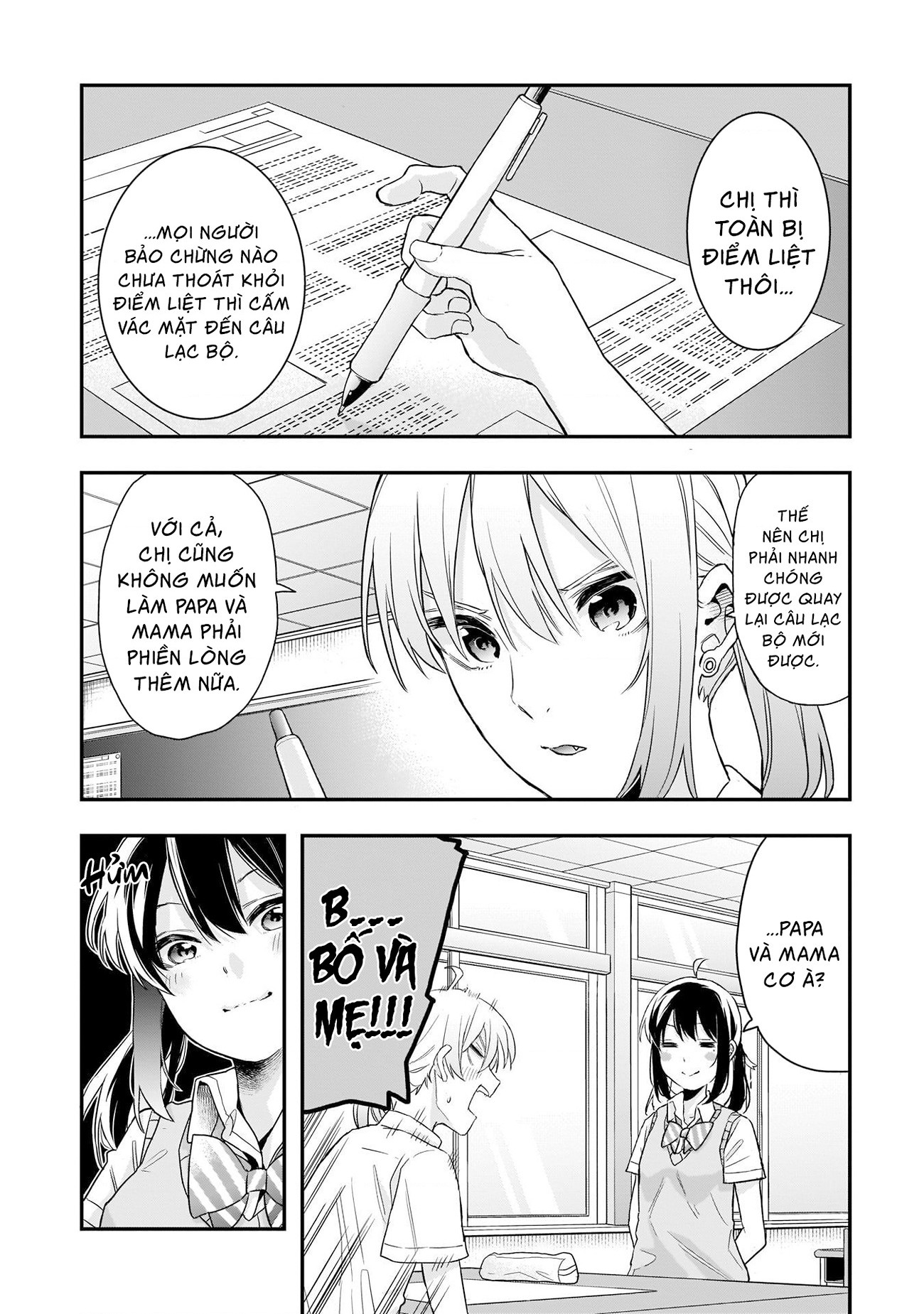 đọc truyện Vì Đều Là Nữ Sinh Nên Không Sao Hết. Chương 8 ảnh 13 tại Thiên Thai Truyện