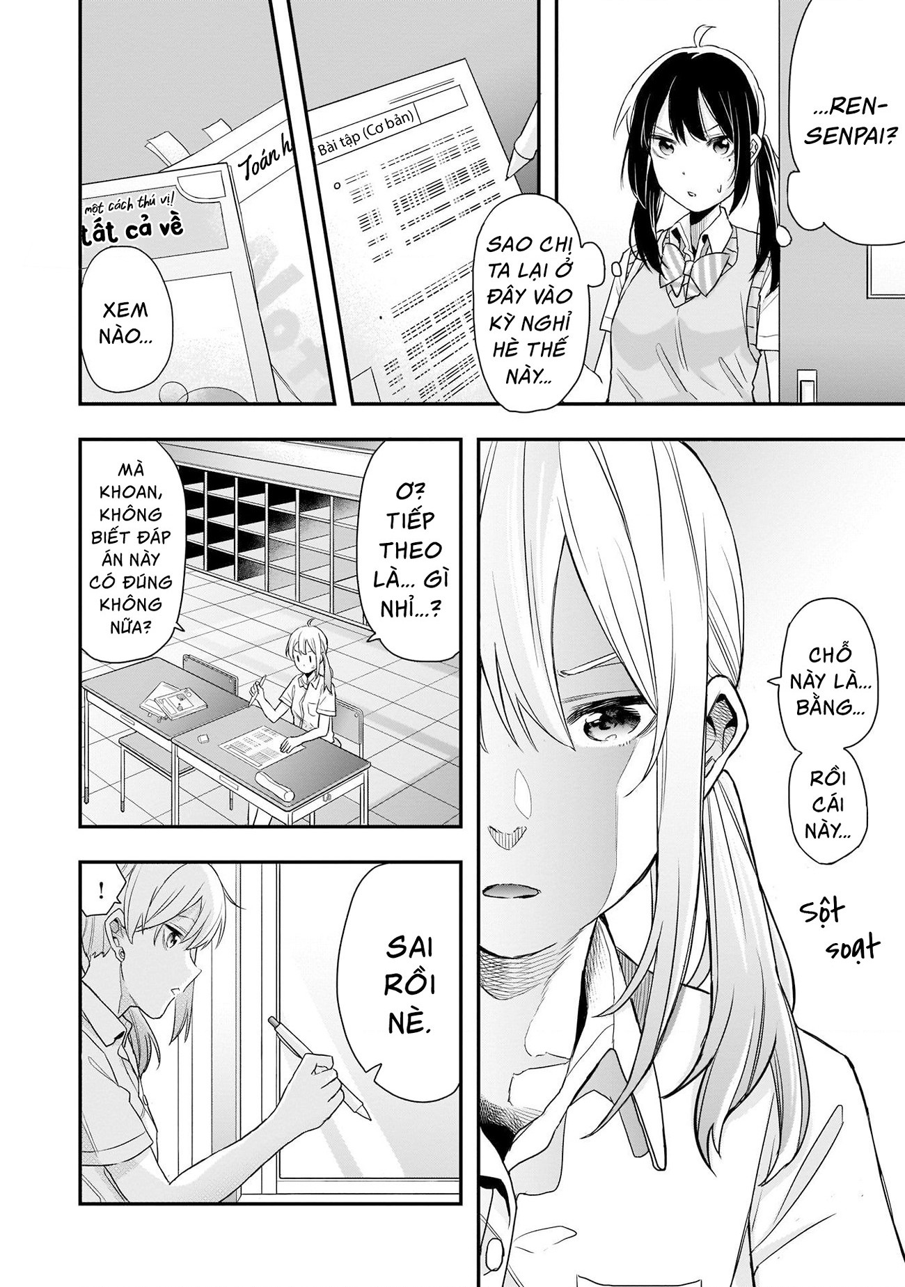 đọc truyện Vì Đều Là Nữ Sinh Nên Không Sao Hết. Chương 8 ảnh 9 tại Thiên Thai Truyện