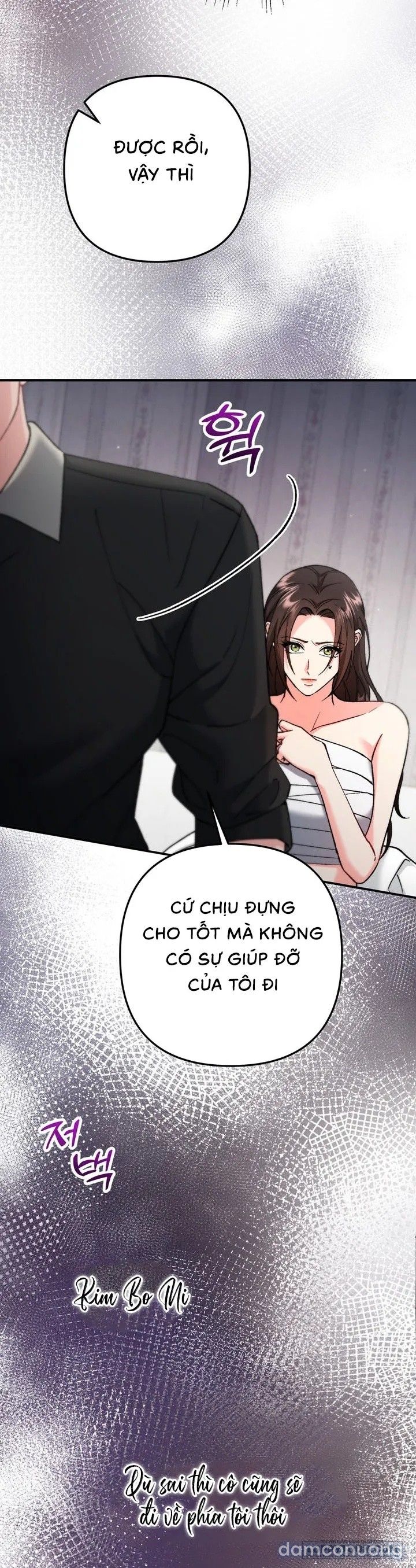 đọc truyện Vì Đó Là Yêu Chương 23 ảnh 18 tại Thiên Thai Truyện