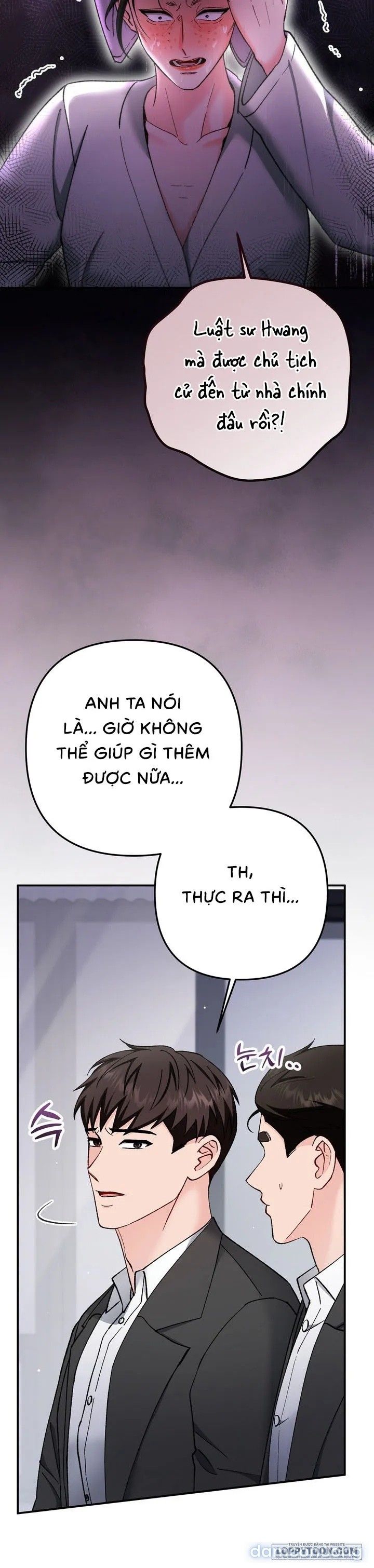 đọc truyện Vì Đó Là Yêu Chương 26 ảnh 32 tại Thiên Thai Truyện