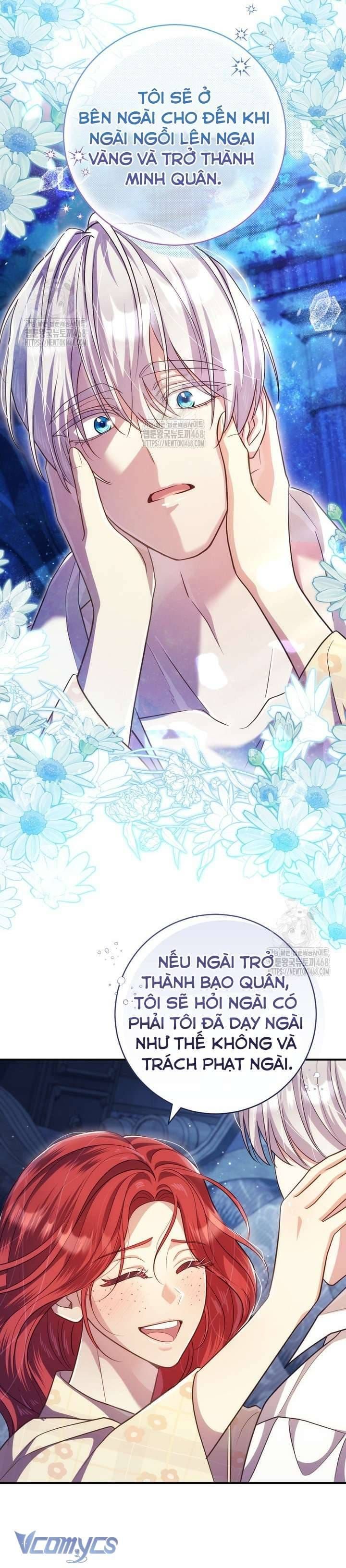 đọc truyện Vị Hoàng Tử Của Em Chương 12 ảnh 22 tại Thiên Thai Truyện