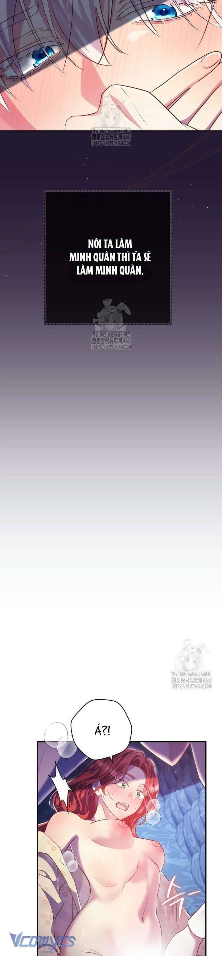 đọc truyện Vị Hoàng Tử Của Em Chương 12 ảnh 31 tại Thiên Thai Truyện