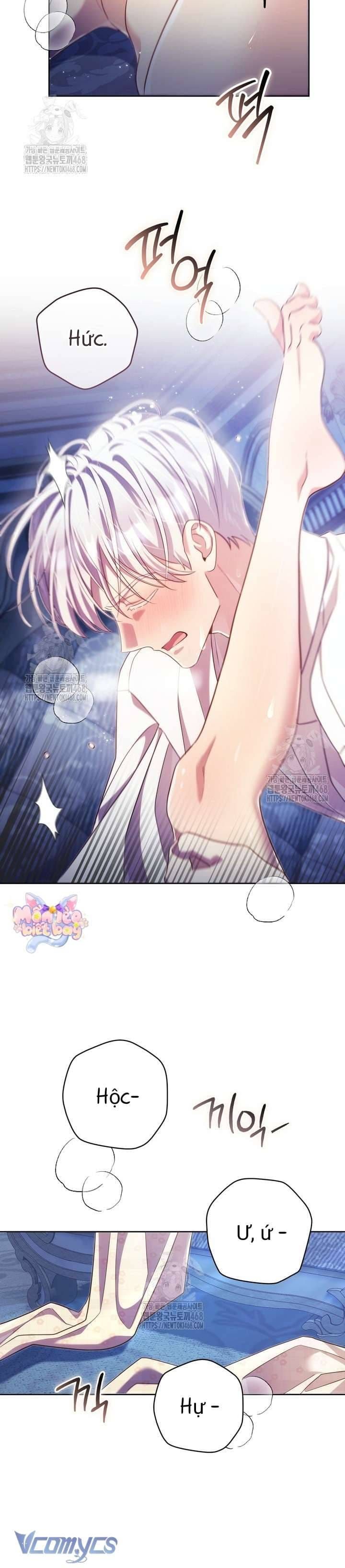 đọc truyện Vị Hoàng Tử Của Em Chương 12 ảnh 35 tại Thiên Thai Truyện