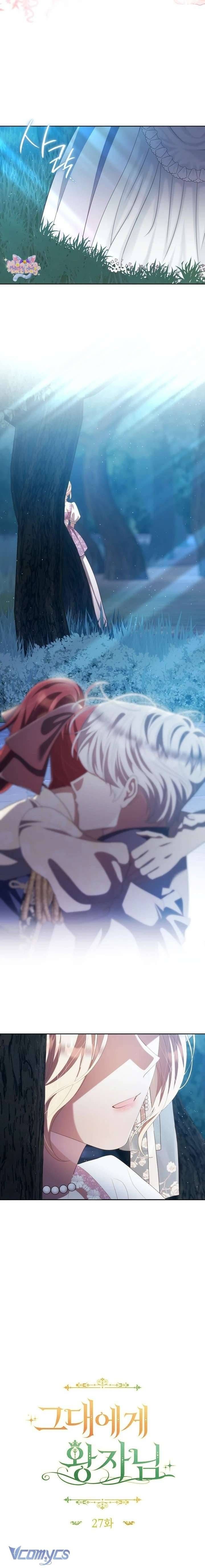 đọc truyện Vị Hoàng Tử Của Em Chương 27 ảnh 6 tại Thiên Thai Truyện