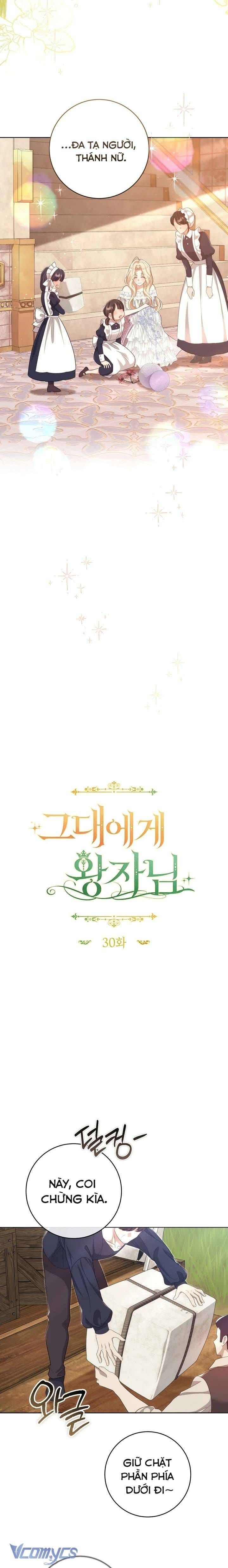 đọc truyện Vị Hoàng Tử Của Em Chương 30 ảnh 10 tại Thiên Thai Truyện