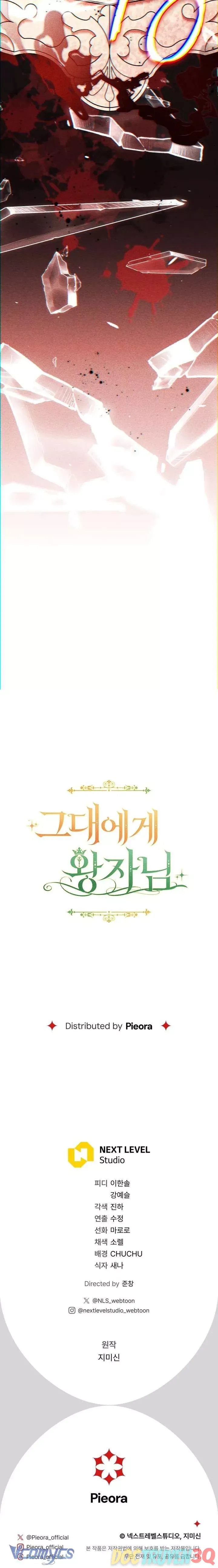 đọc truyện Vị Hoàng Tử Của Em Chương 31 ảnh 25 tại Thiên Thai Truyện