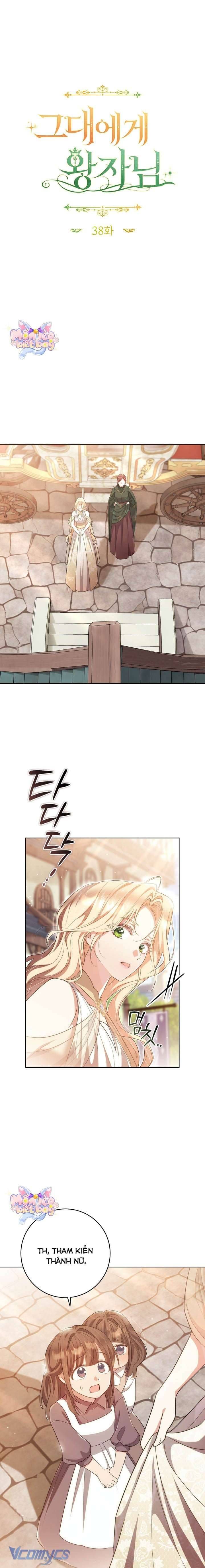 đọc truyện Vị Hoàng Tử Của Em Chương 38 ảnh 6 tại Thiên Thai Truyện