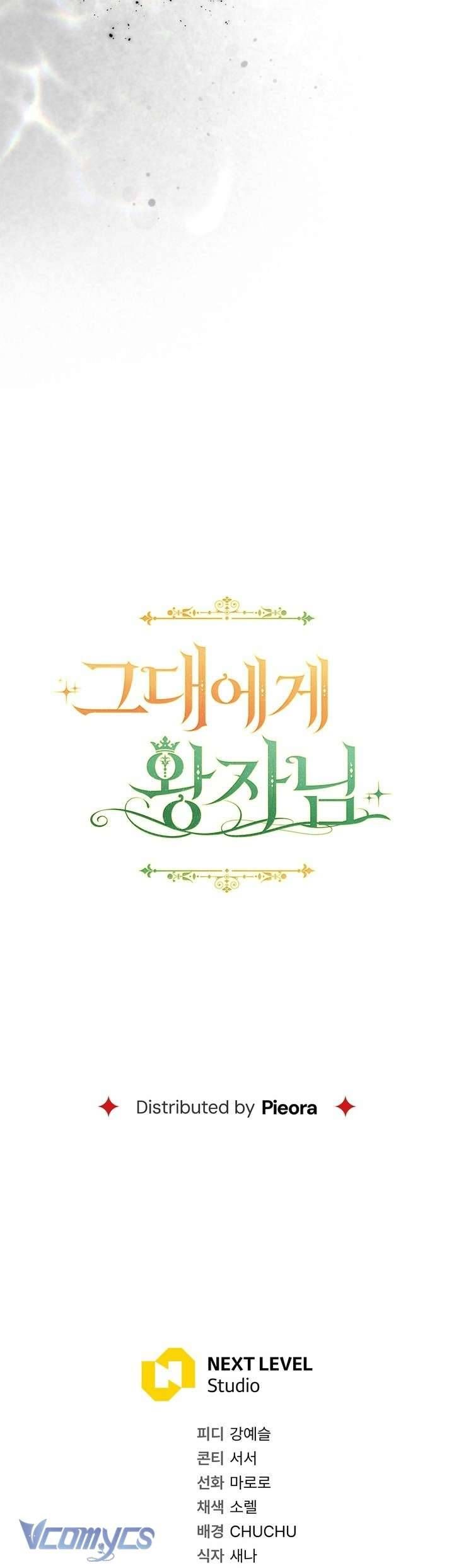 đọc truyện Vị Hoàng Tử Của Em Chương 4 ảnh 55 tại Thiên Thai Truyện