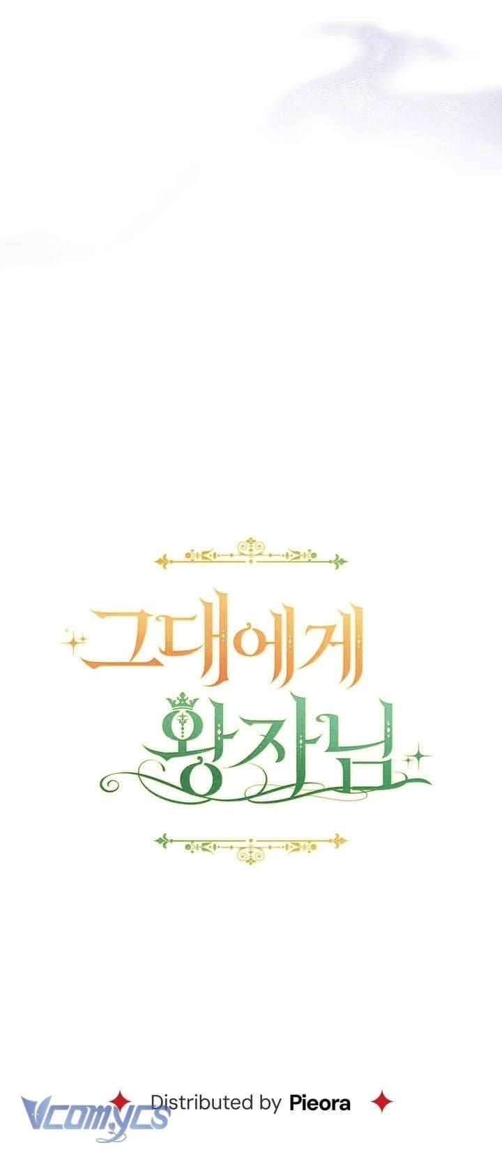 đọc truyện Vị Hoàng Tử Của Em Chương 40 ảnh 24 tại Thiên Thai Truyện