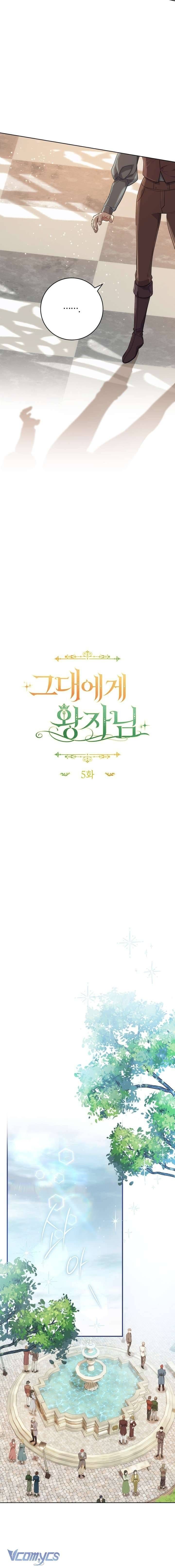 đọc truyện Vị Hoàng Tử Của Em Chương 5 ảnh 12 tại Thiên Thai Truyện