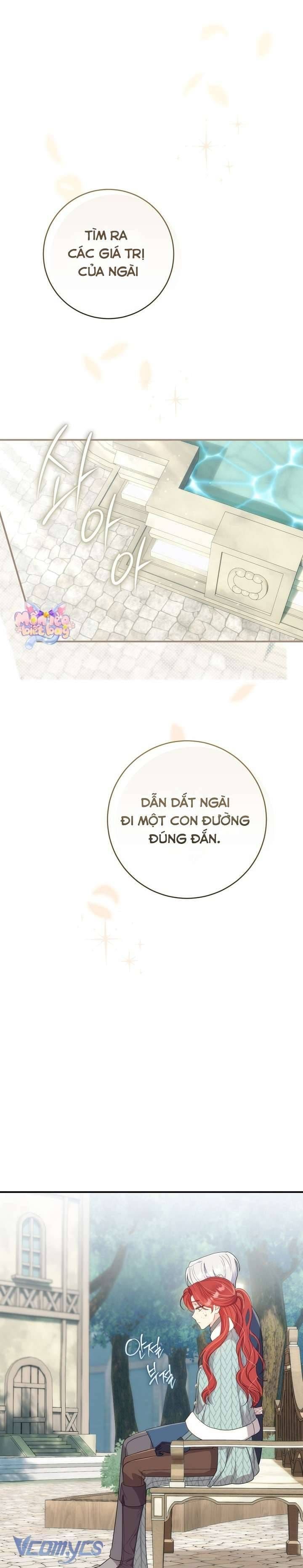 đọc truyện Vị Hoàng Tử Của Em Chương 5 ảnh 37 tại Thiên Thai Truyện