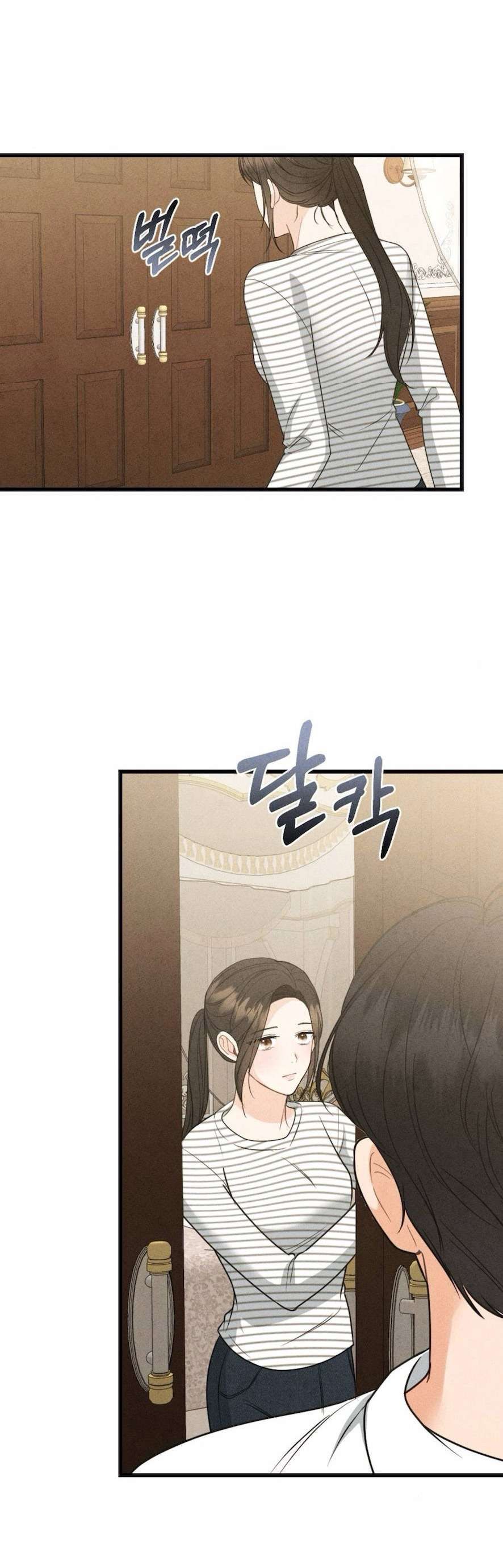 Vị Khách Không Mời Vào Mùa Đông Chương 1 page 29 - Giả Dược