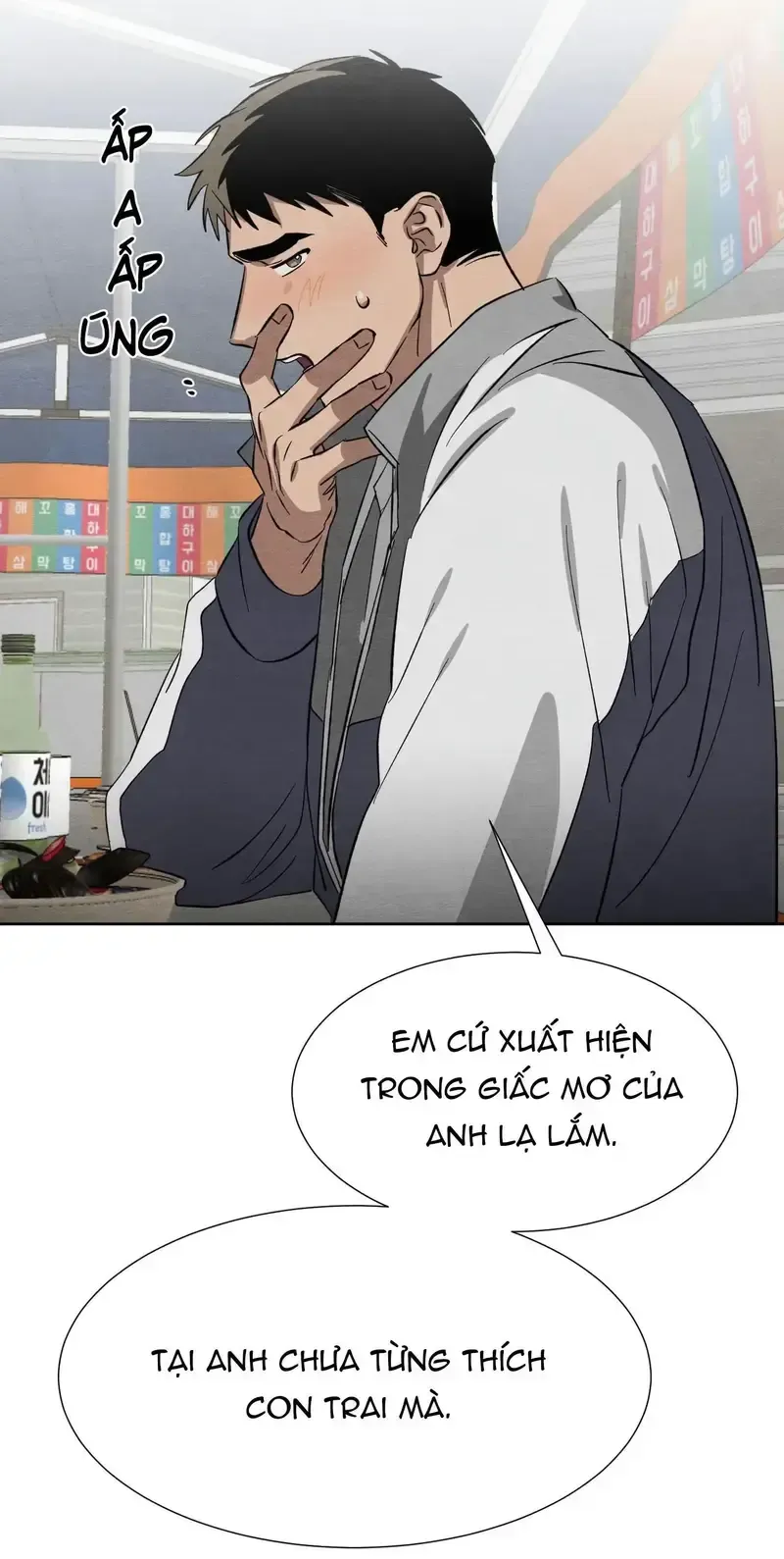 đọc truyện Vị Khách Không Mời Chương 14 ảnh 82 tại Giả Dược