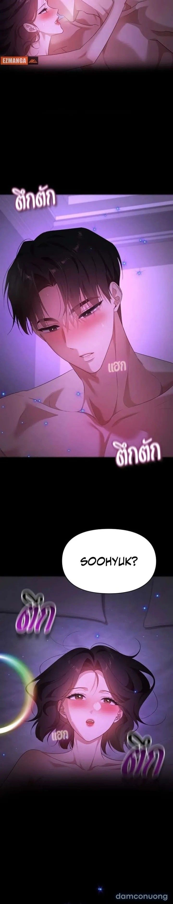 đọc truyện Vị Khách Trong Đêm Chương 41 ảnh 23 tại Thiên Thai Truyện
