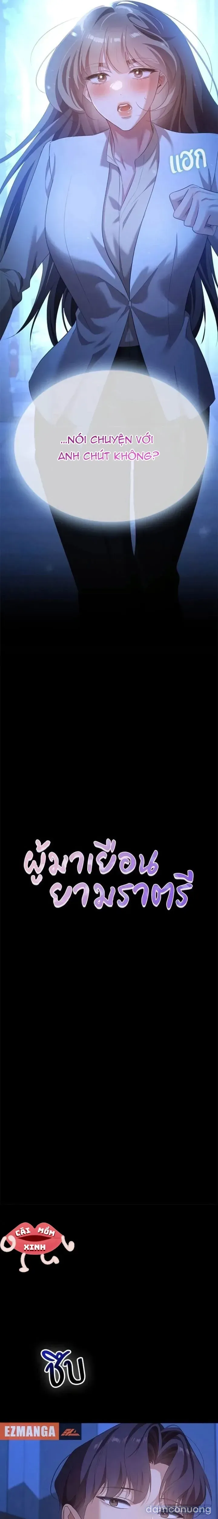 đọc truyện Vị Khách Trong Đêm Chương 47 ảnh 4 tại Thiên Thai Truyện