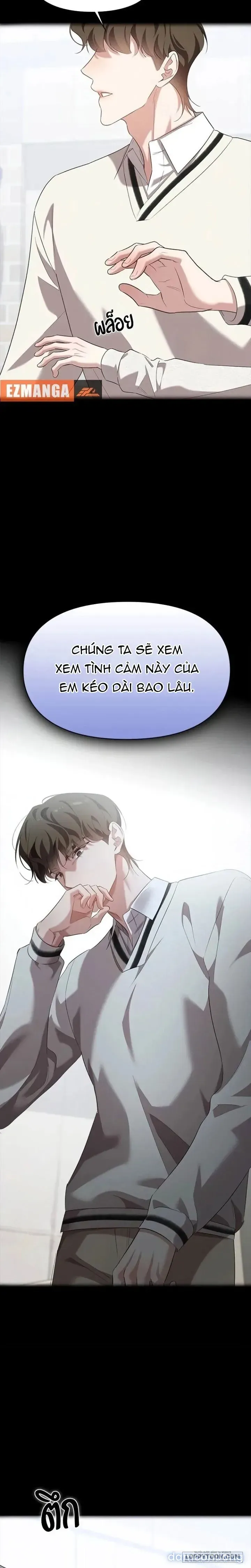 đọc truyện Vị Khách Trong Đêm Chương 47 ảnh 29 tại Thiên Thai Truyện