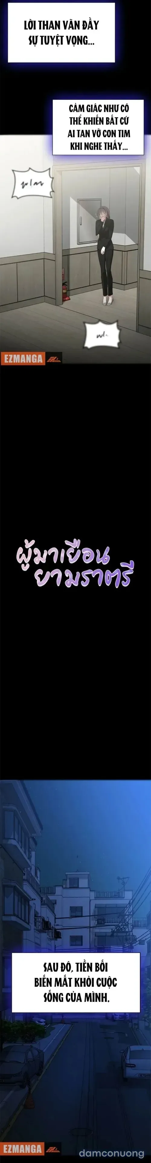 đọc truyện Vị Khách Trong Đêm Chương 54 ảnh 3 tại Thiên Thai Truyện