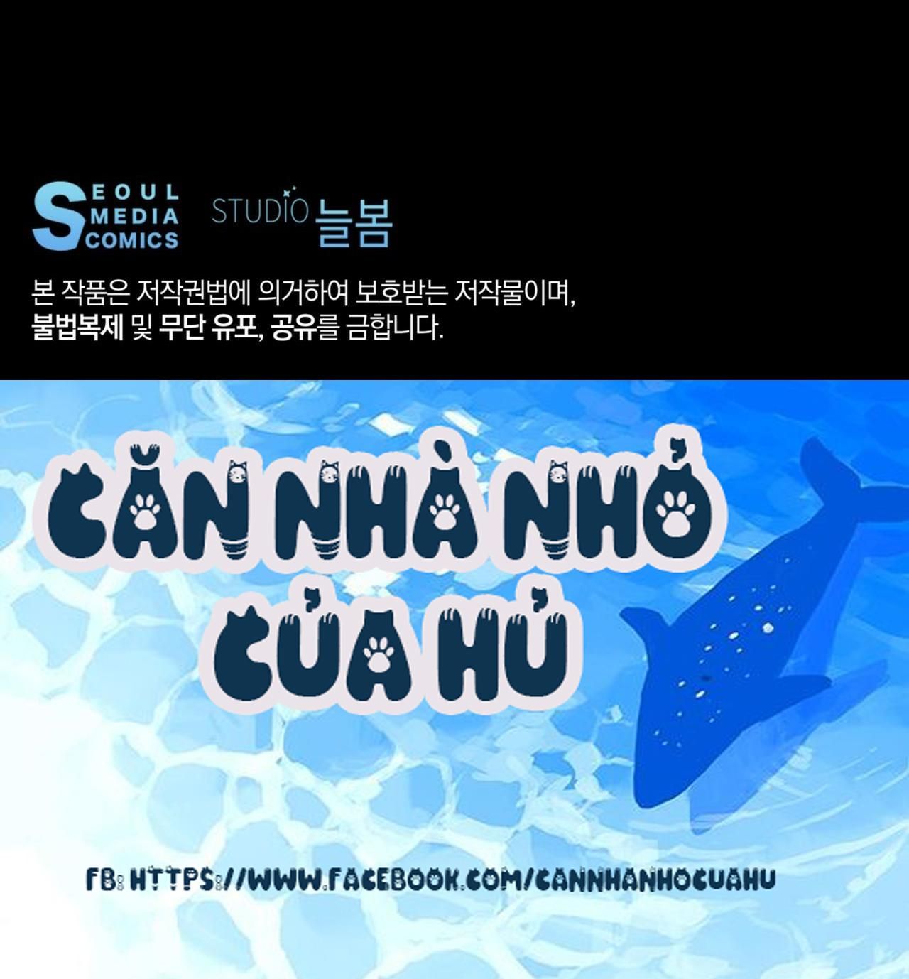 đọc truyện Vị Ngọt Không Đường (sweet Not Sugar) Chương 11 ảnh 73 tại Thiên Thai Truyện