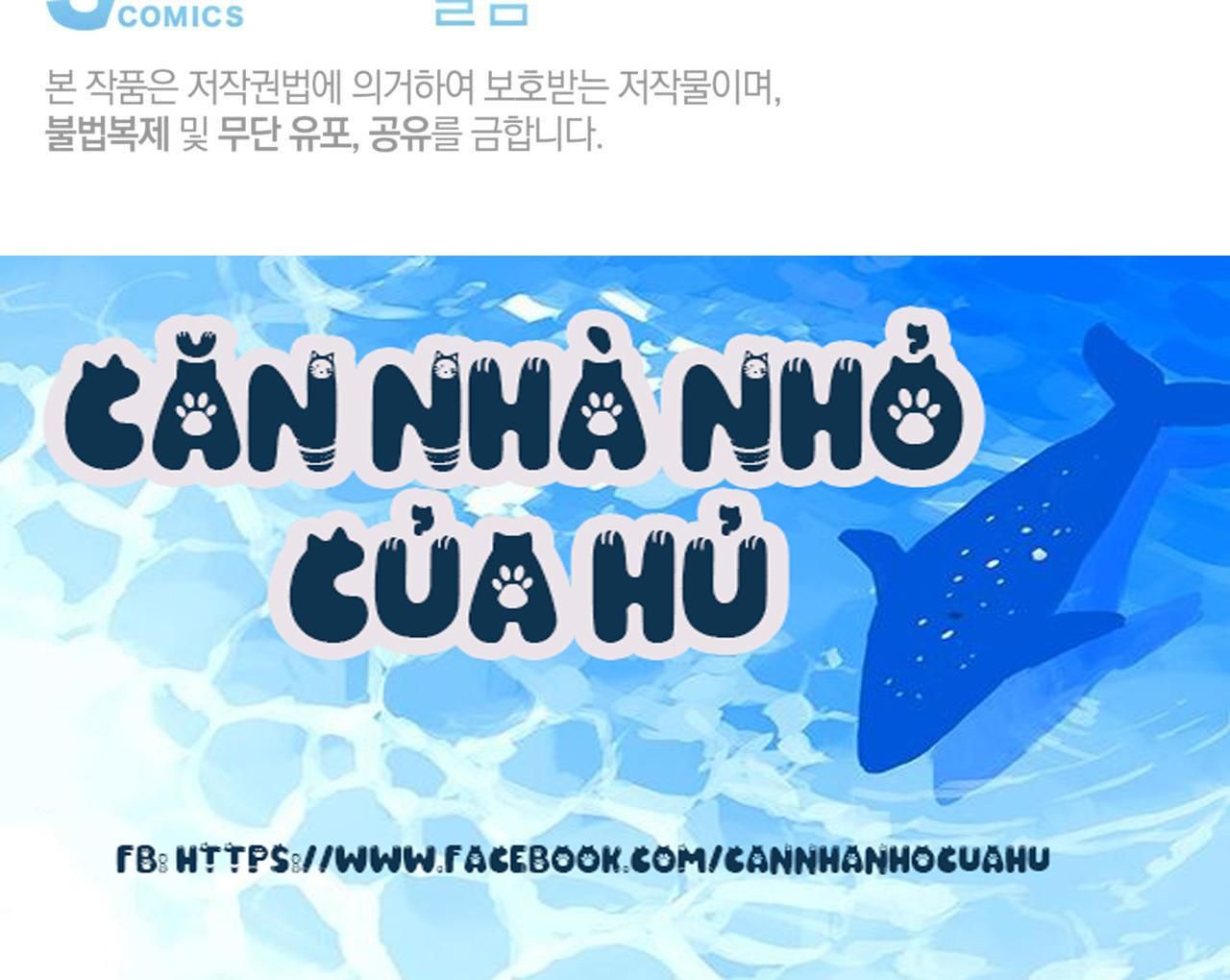 đọc truyện Vị Ngọt Không Đường (sweet Not Sugar) Chương 14 ảnh 117 tại Thiên Thai Truyện