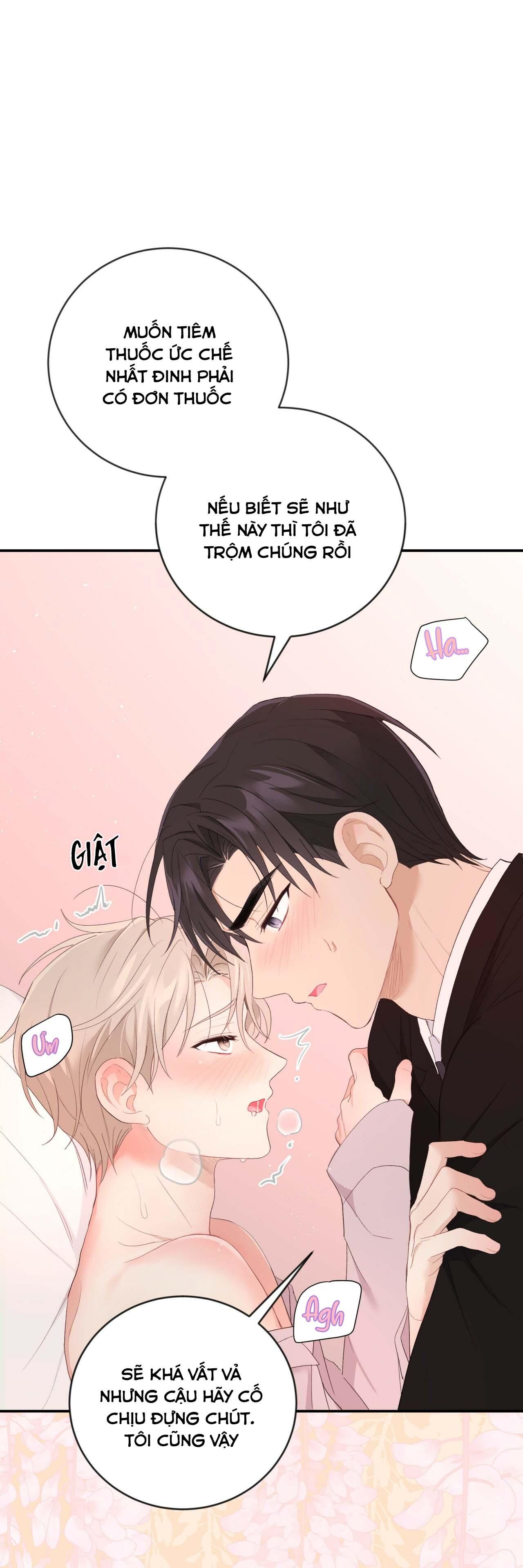 đọc truyện Vị Ngọt Không Đường (sweet Not Sugar) Chương 14 ảnh 75 tại Thiên Thai Truyện