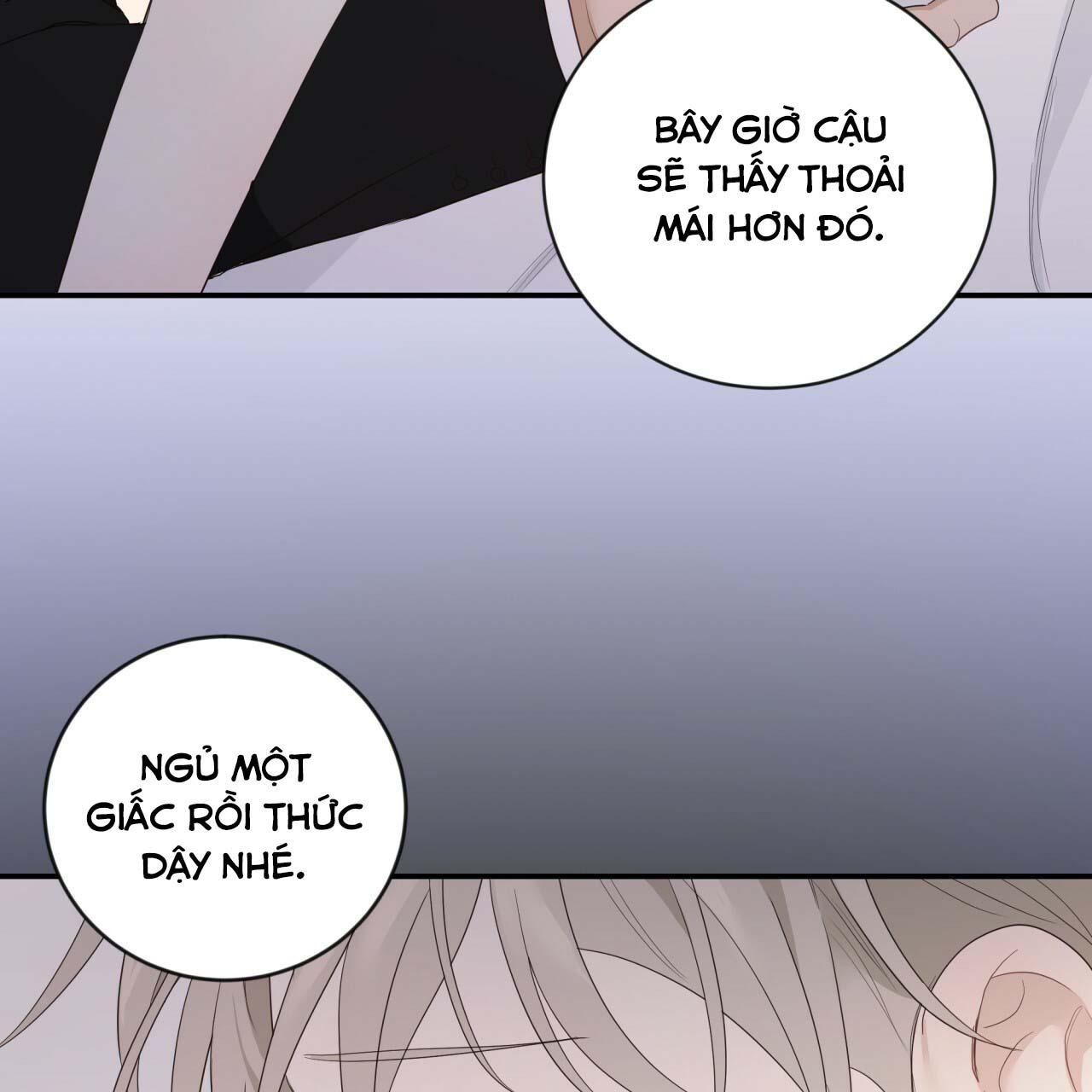 đọc truyện Vị Ngọt Không Đường (sweet Not Sugar) Chương 15 ảnh 69 tại Thiên Thai Truyện