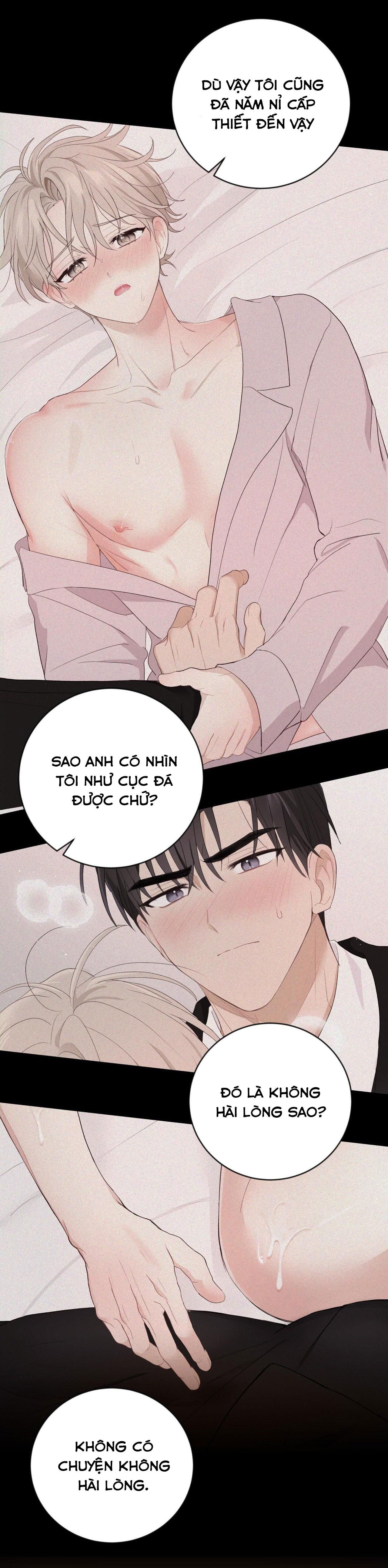 đọc truyện Vị Ngọt Không Đường (sweet Not Sugar) Chương 17 ảnh 21 tại Thiên Thai Truyện