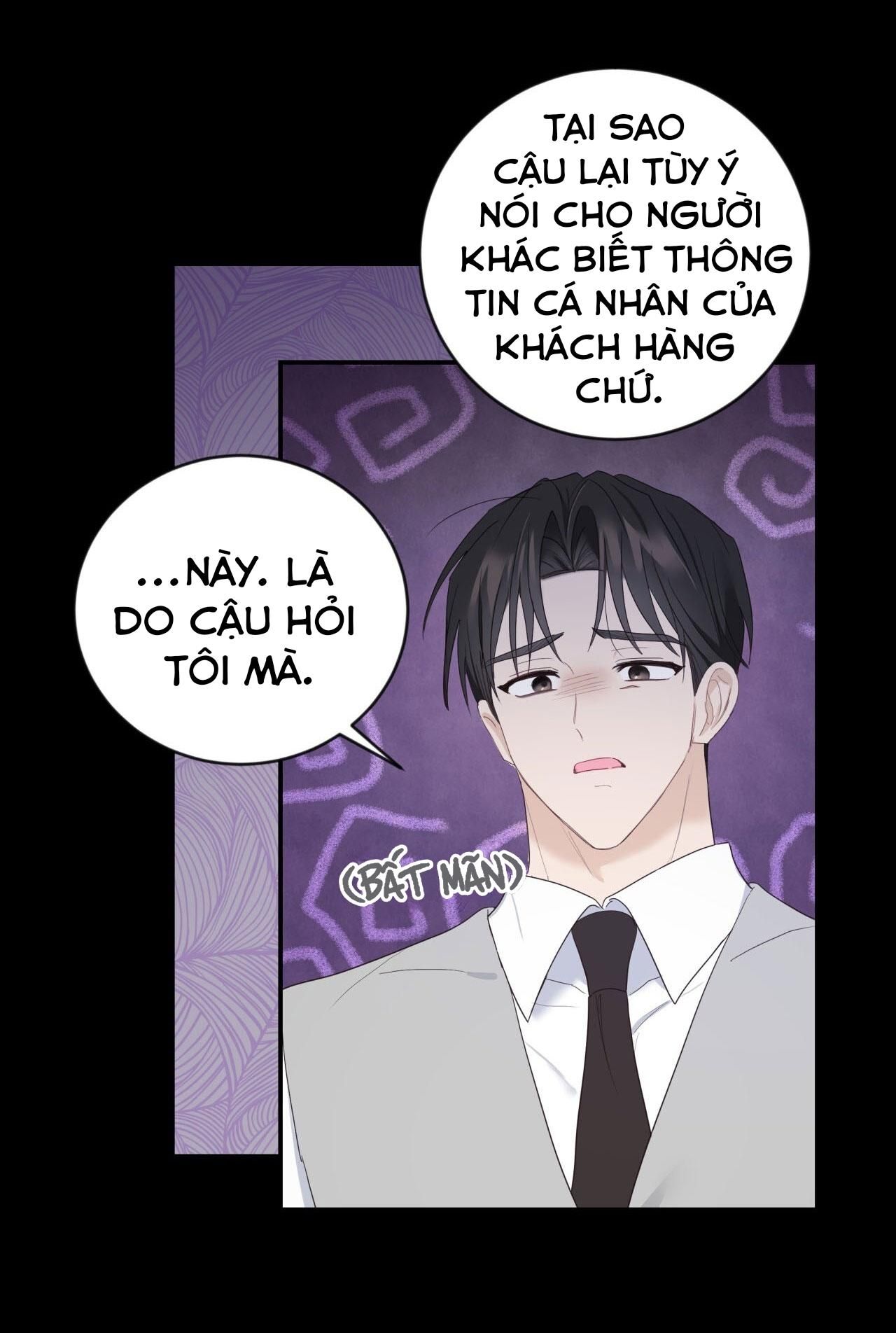 đọc truyện Vị Ngọt Không Đường (sweet Not Sugar) Chương 19 ảnh 18 tại Thiên Thai Truyện