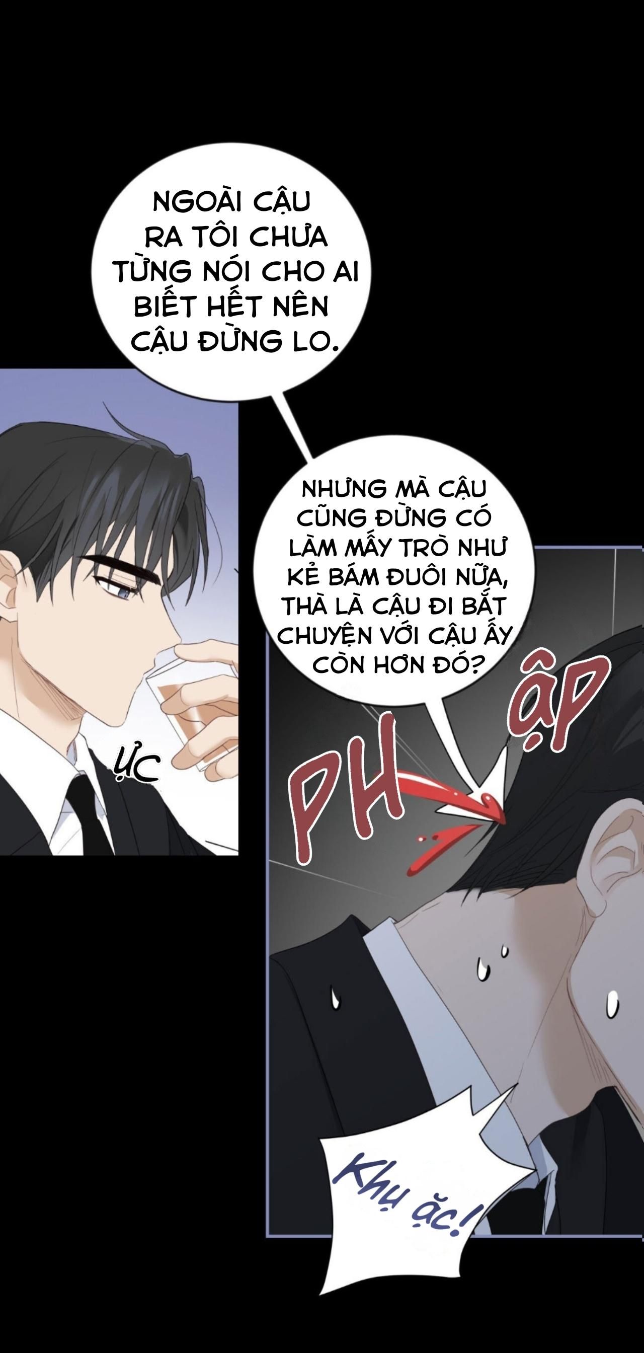 đọc truyện Vị Ngọt Không Đường (sweet Not Sugar) Chương 19 ảnh 21 tại Thiên Thai Truyện