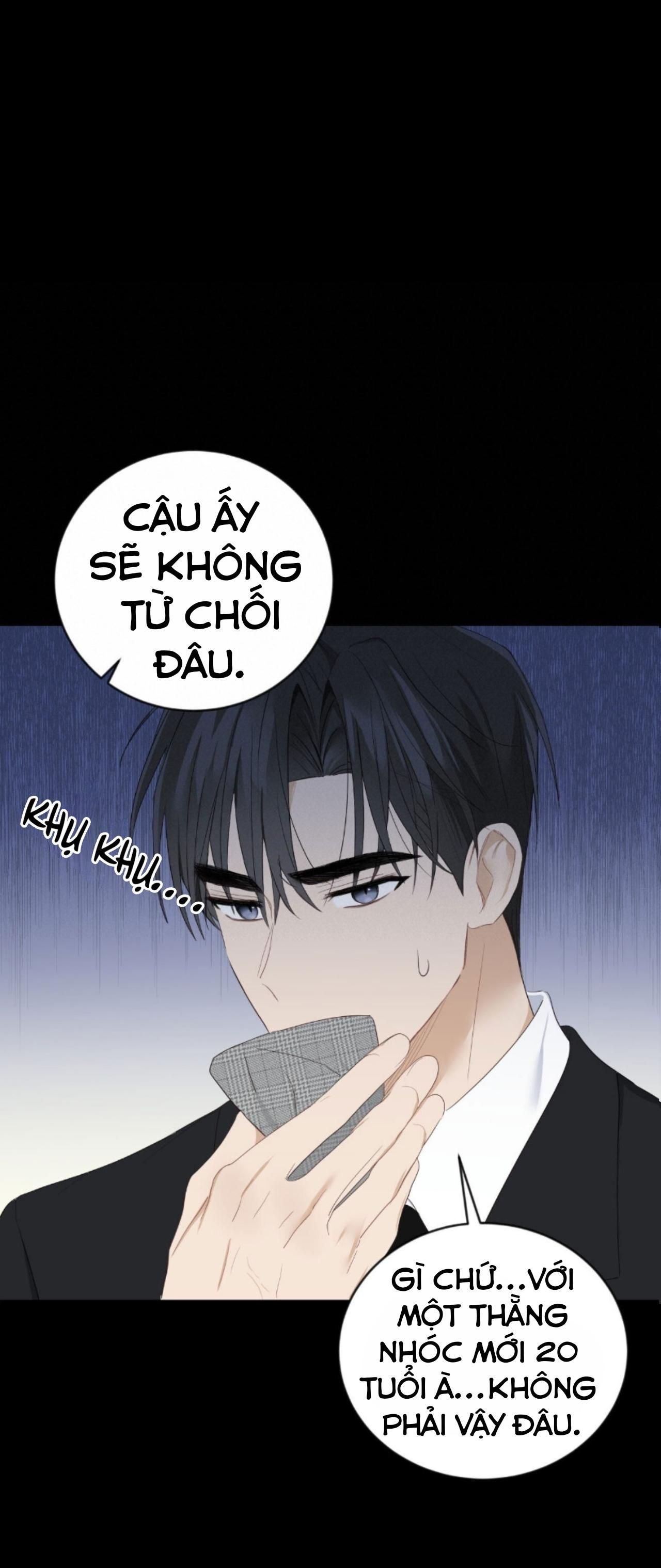 đọc truyện Vị Ngọt Không Đường (sweet Not Sugar) Chương 19 ảnh 22 tại Thiên Thai Truyện