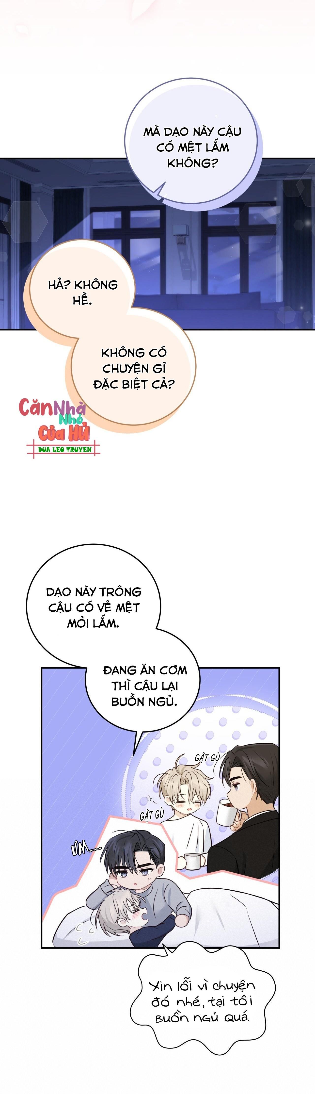 đọc truyện Vị Ngọt Không Đường (sweet Not Sugar) Chương 23 ảnh 19 tại Thiên Thai Truyện