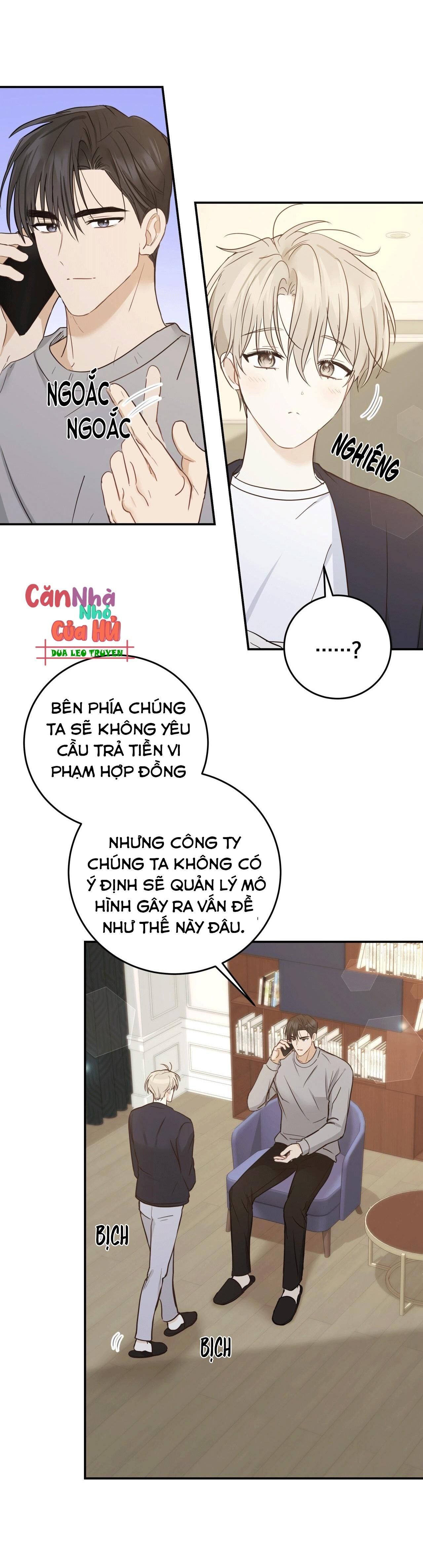 đọc truyện Vị Ngọt Không Đường (sweet Not Sugar) Chương 23 ảnh 7 tại Thiên Thai Truyện