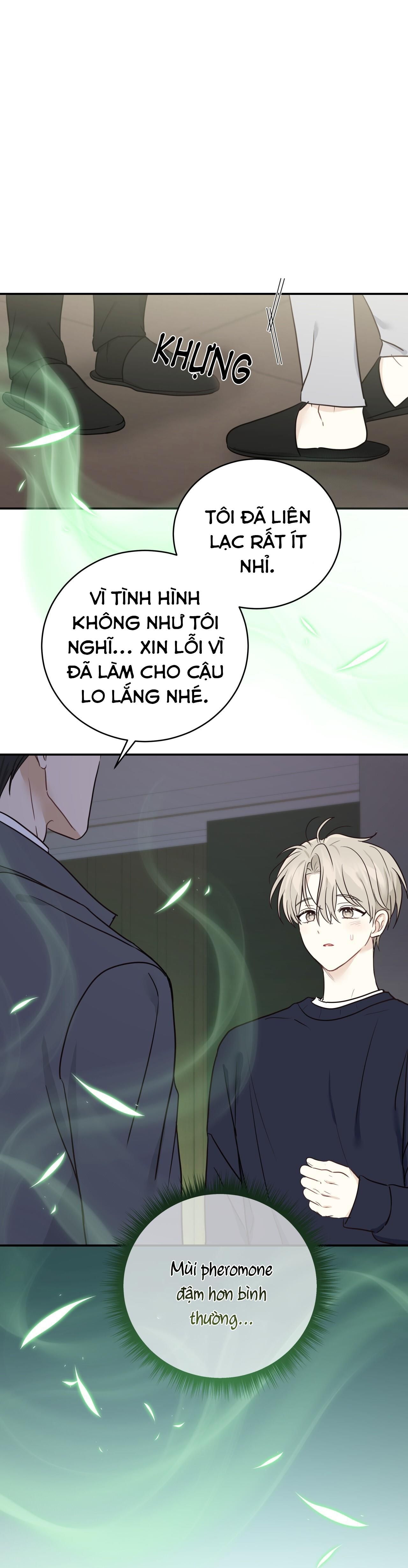 đọc truyện Vị Ngọt Không Đường (sweet Not Sugar) Chương 26 ảnh 9 tại Thiên Thai Truyện
