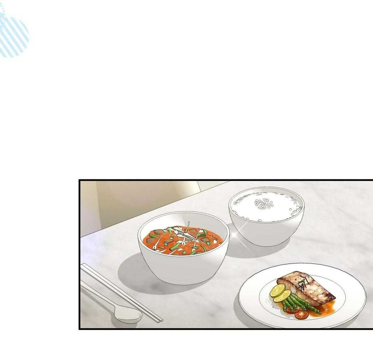 đọc truyện Vị Ngọt Không Đường (sweet Not Sugar) Chương 59 ảnh 33 tại Thiên Thai Truyện