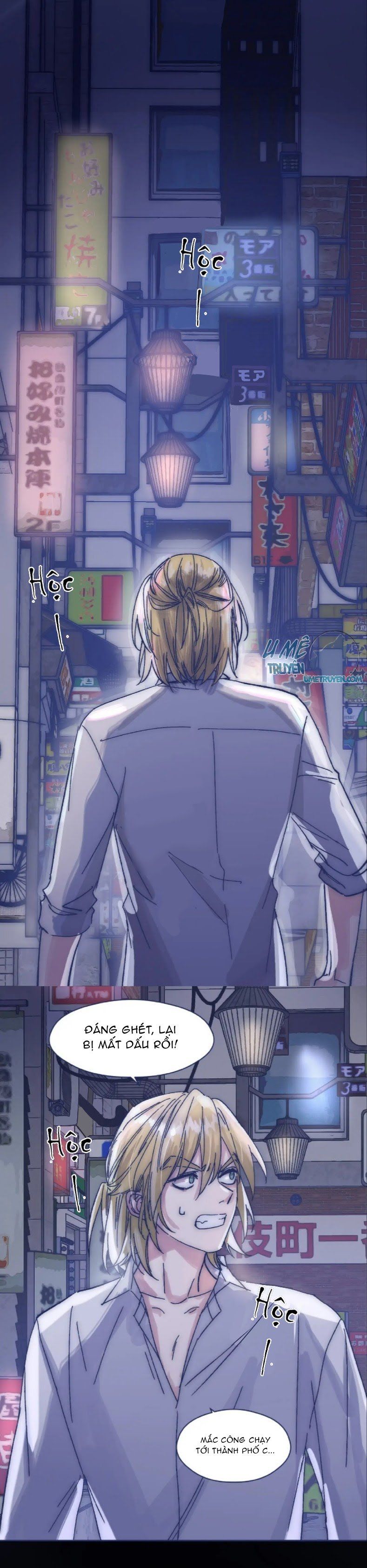 đọc truyện Vì Ngươi Hiến Dâng Cổ Của Ta Chương 19 ảnh 15 tại Thiên Thai Truyện