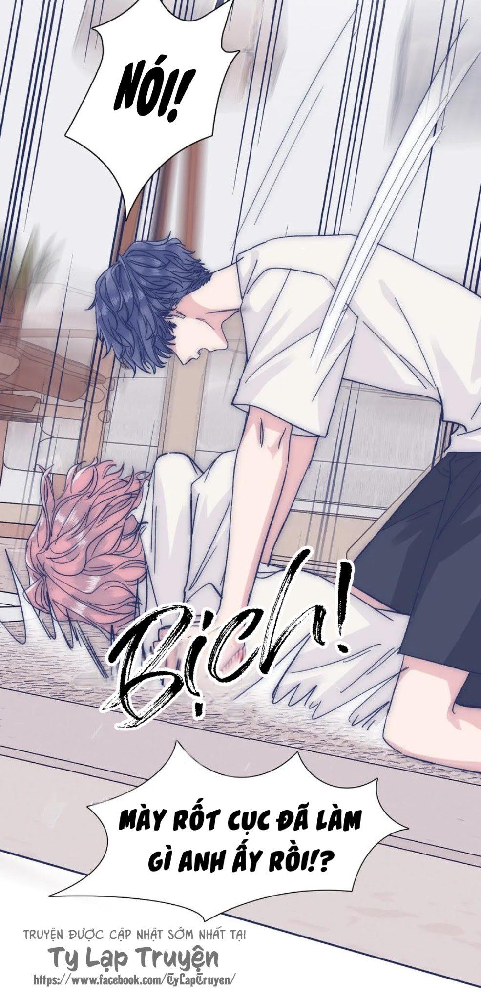 đọc truyện Vì Ngươi Hiến Dâng Cổ Của Ta Chương 26 ảnh 21 tại Thiên Thai Truyện