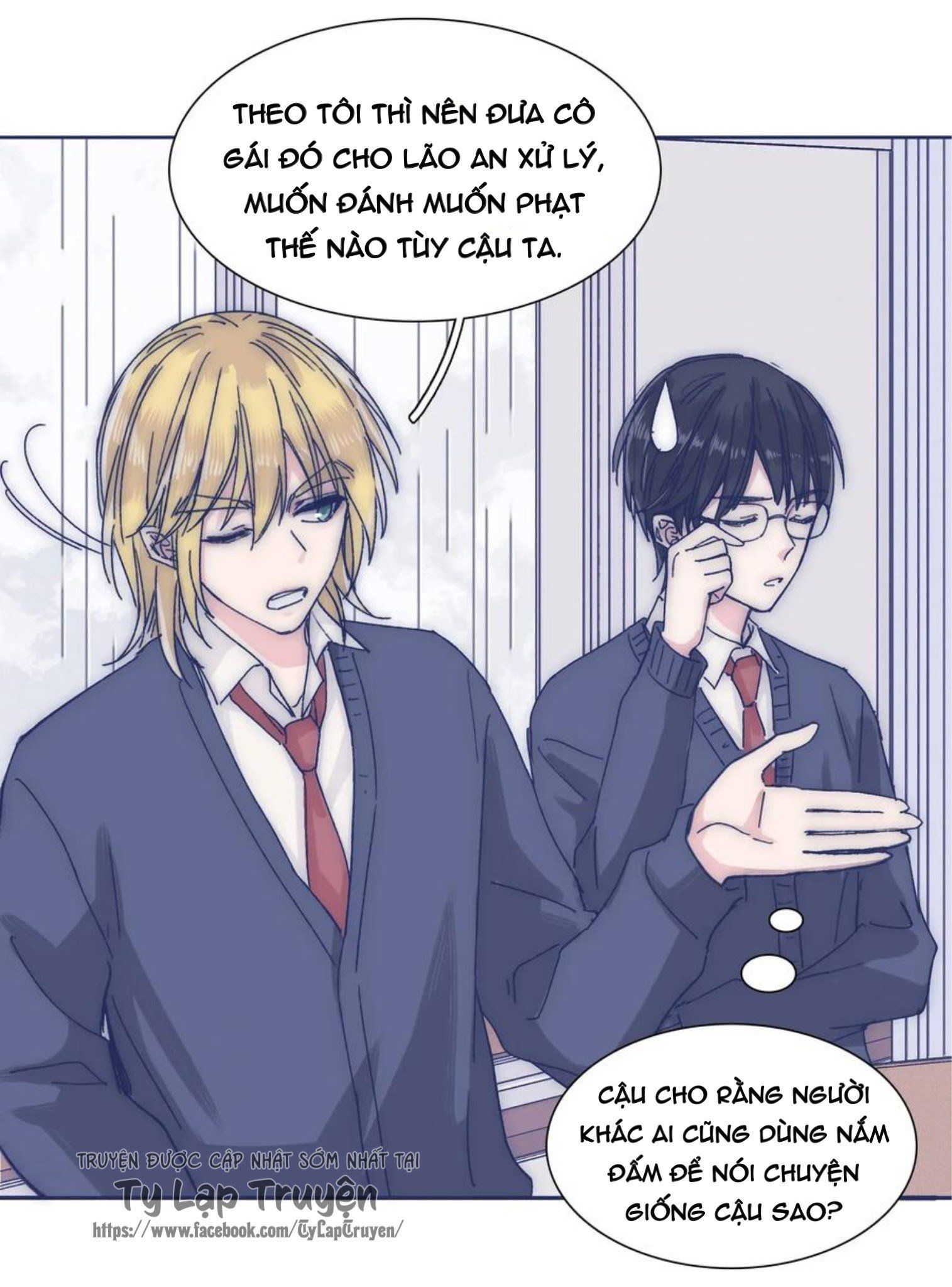 đọc truyện Vì Ngươi Hiến Dâng Cổ Của Ta Chương 26 ảnh 8 tại Thiên Thai Truyện