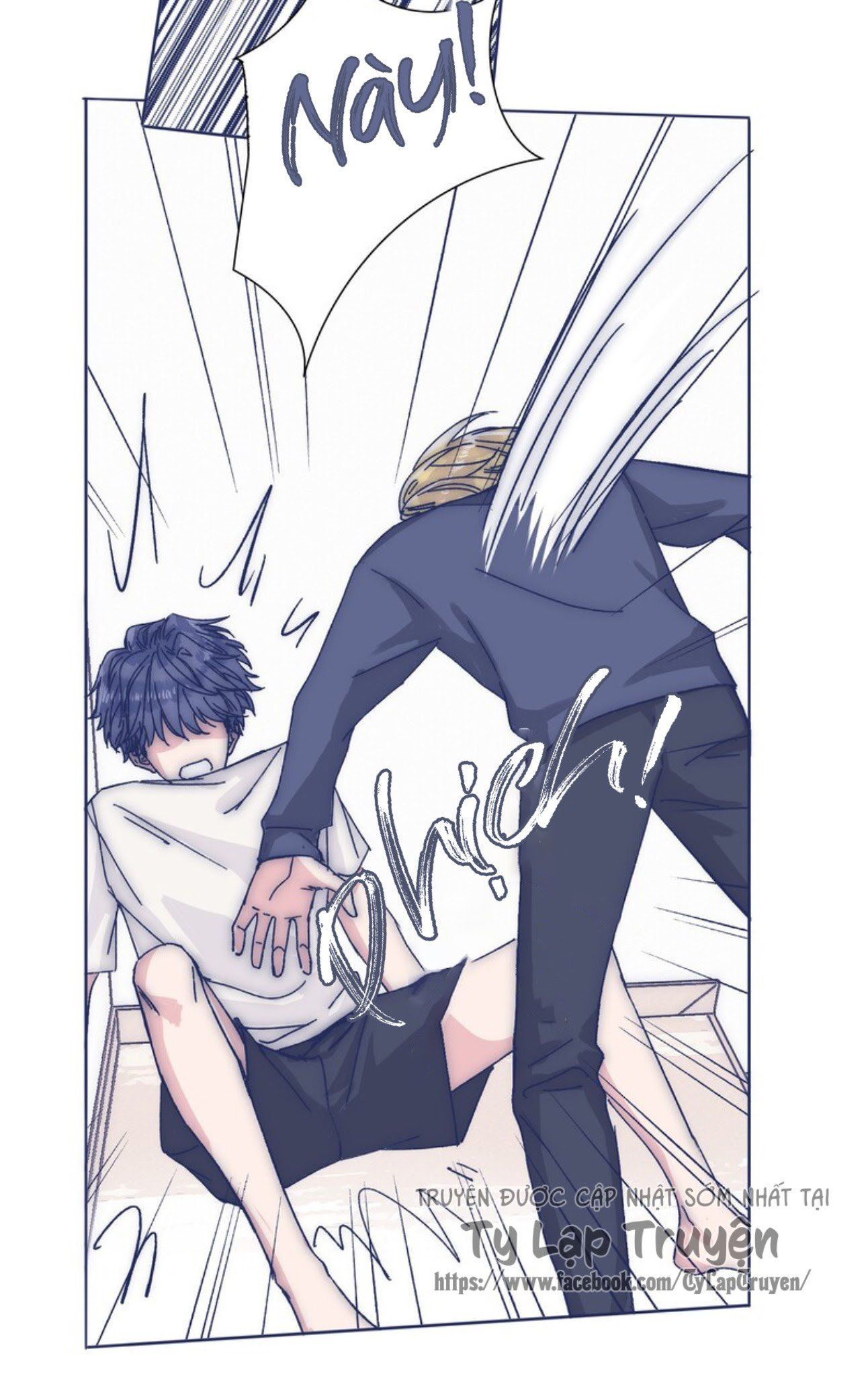 đọc truyện Vì Ngươi Hiến Dâng Cổ Của Ta Chương 27 ảnh 37 tại Thiên Thai Truyện