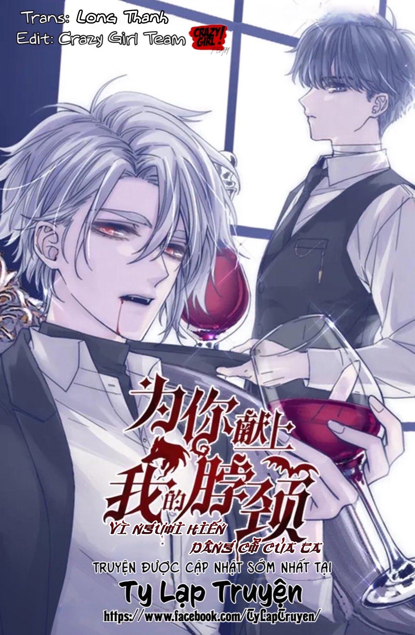 đọc truyện Vì Ngươi Hiến Dâng Cổ Của Ta Chương 32 ảnh 4 tại Thiên Thai Truyện