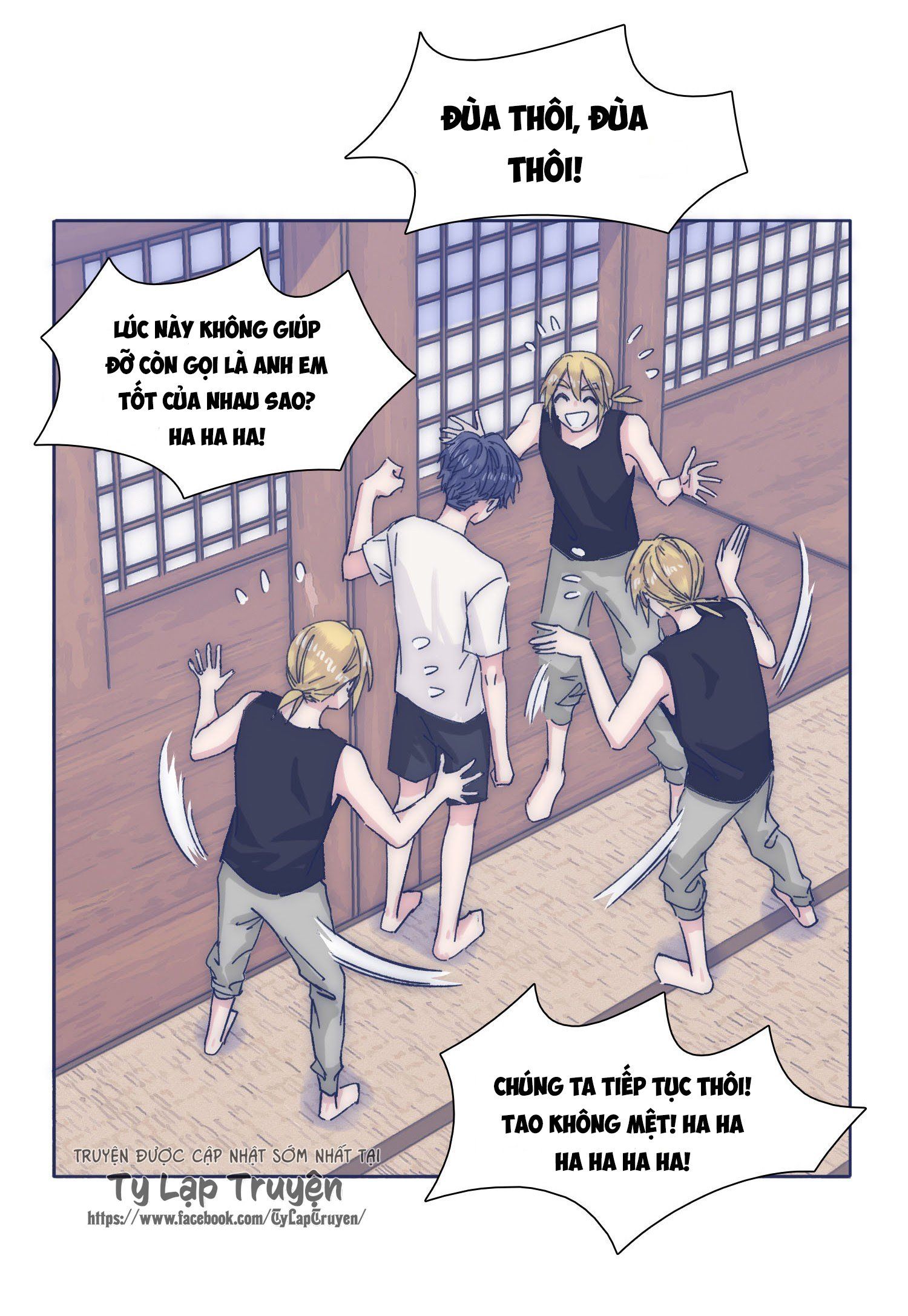 đọc truyện Vì Ngươi Hiến Dâng Cổ Của Ta Chương 32 ảnh 25 tại Thiên Thai Truyện