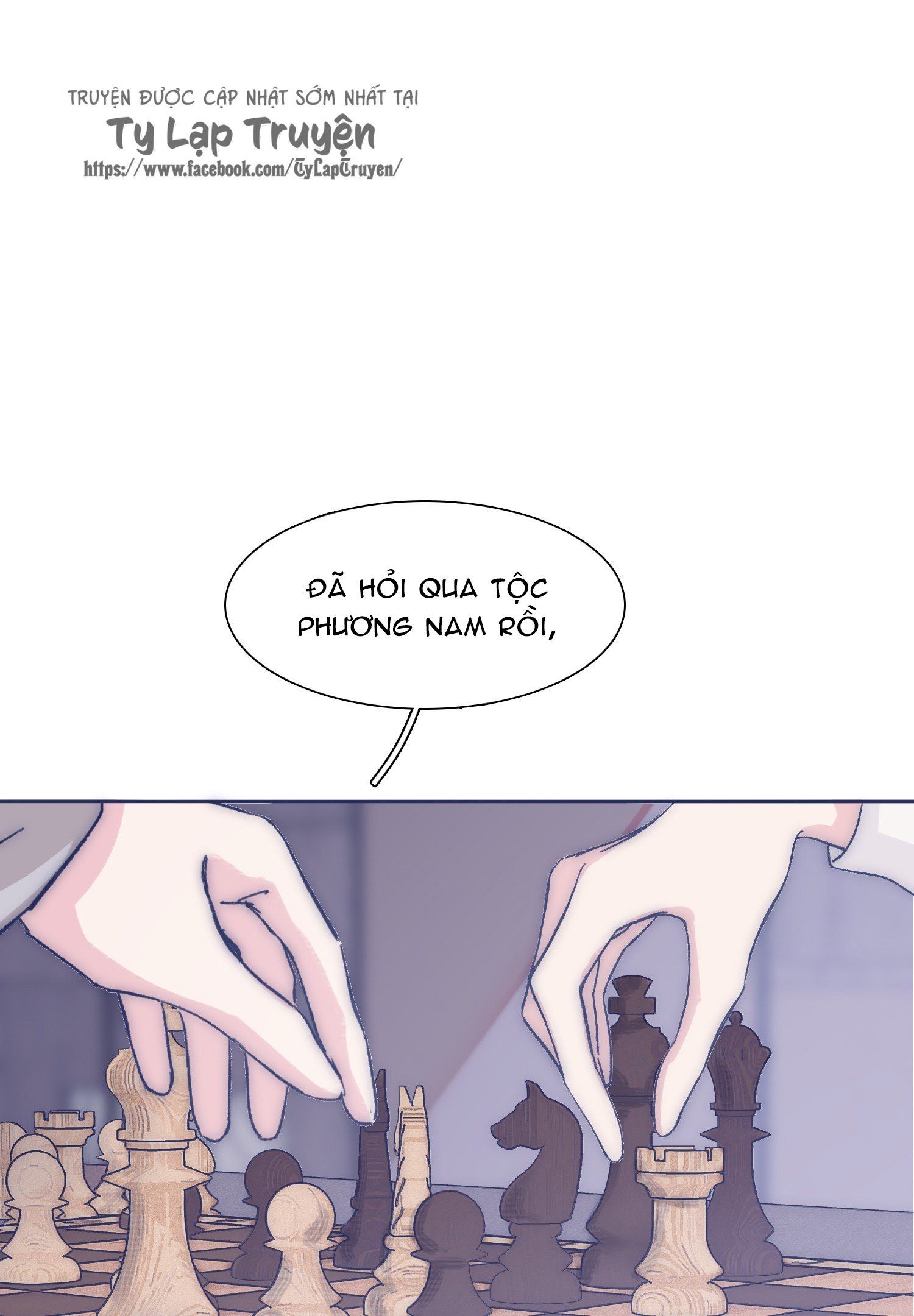 đọc truyện Vì Ngươi Hiến Dâng Cổ Của Ta Chương 32 ảnh 5 tại Thiên Thai Truyện