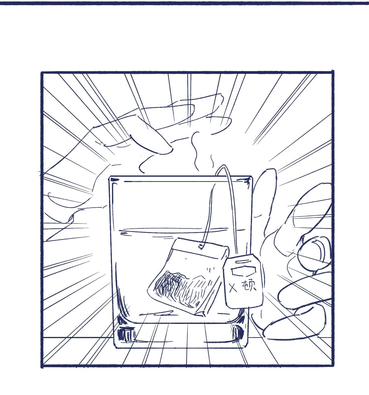 đọc truyện Vì Ngươi Hiến Dâng Cổ Của Ta Chương 32 ảnh 51 tại Thiên Thai Truyện