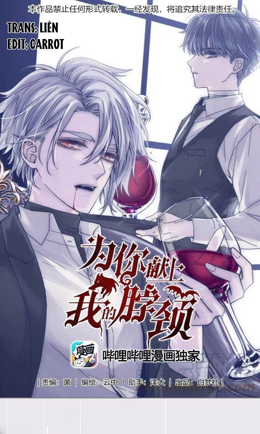 đọc truyện Vì Ngươi Hiến Dâng Cổ Của Ta Chương 45 ảnh 4 tại Thiên Thai Truyện