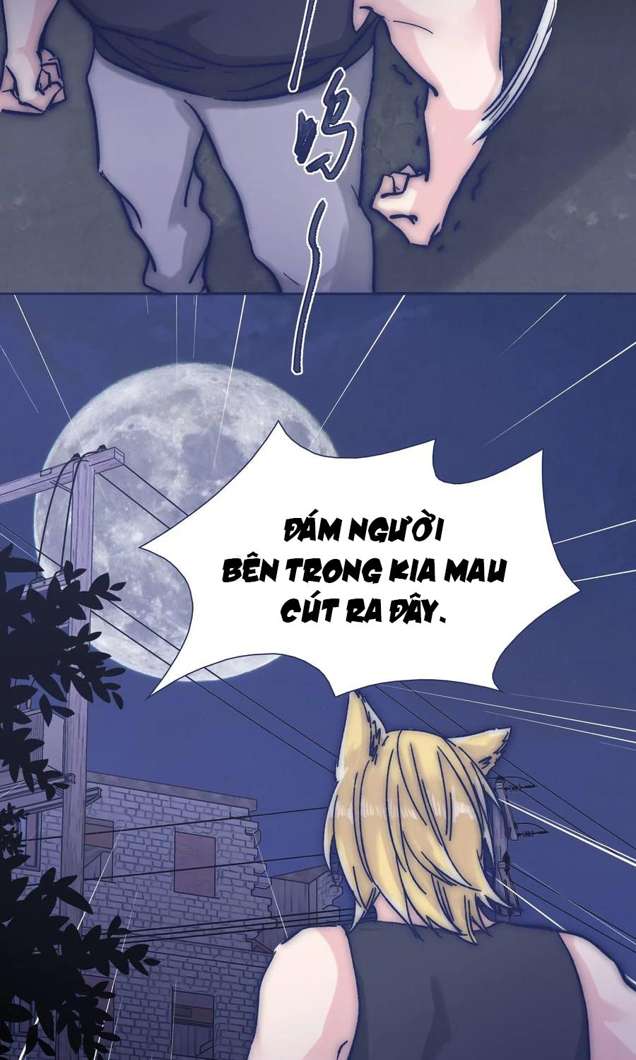 đọc truyện Vì Ngươi Hiến Dâng Cổ Của Ta Chương 45 ảnh 23 tại Thiên Thai Truyện